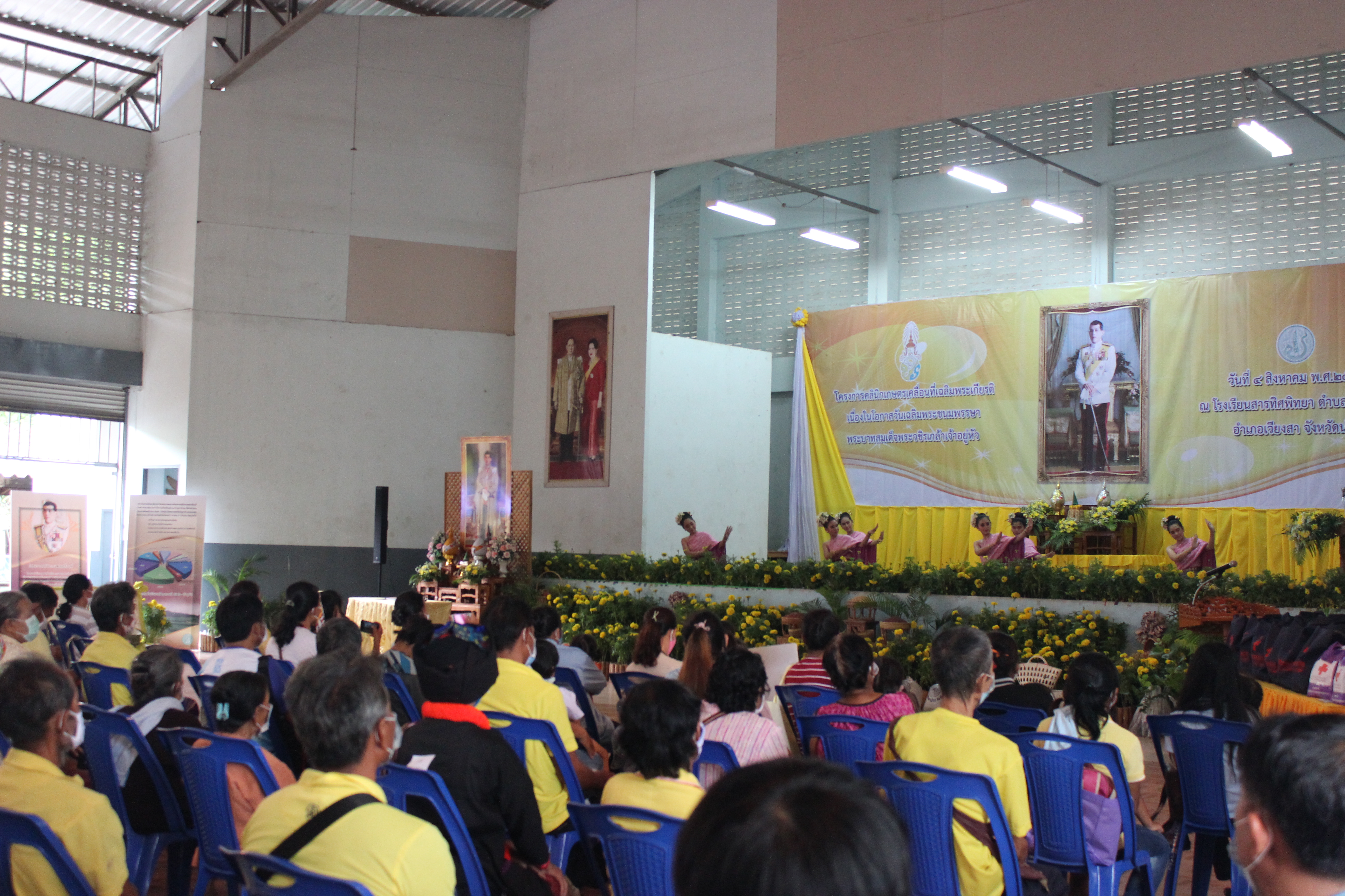 @น่าน : มอบเงินทุนอุปการะเด็กกองทุนพัฒนาเด็กชนบทจังหวัดน่าน