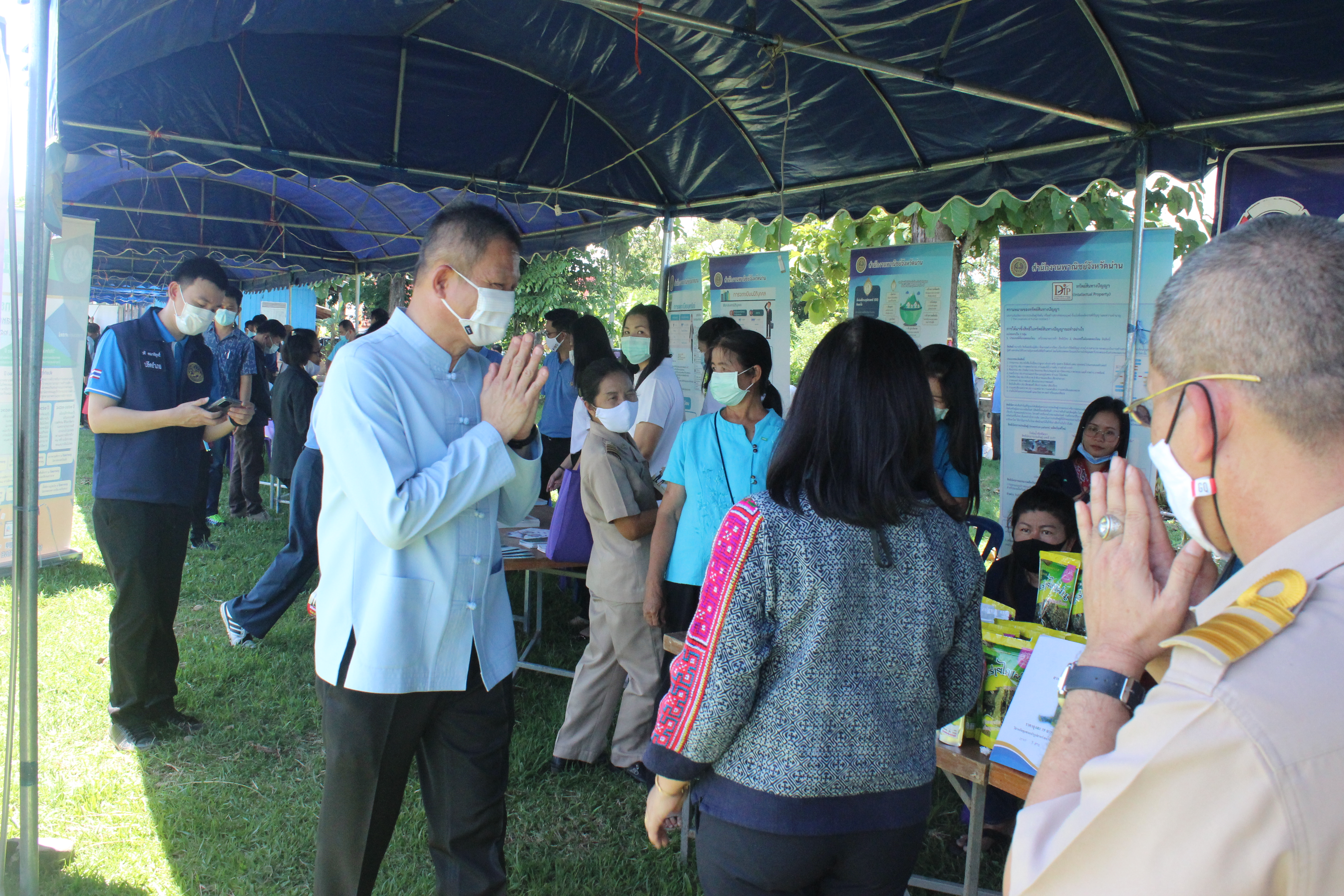 @น่าน : มอบเงินทุนอุปการะเด็กกองทุนพัฒนาเด็กชนบทจังหวัดน่าน