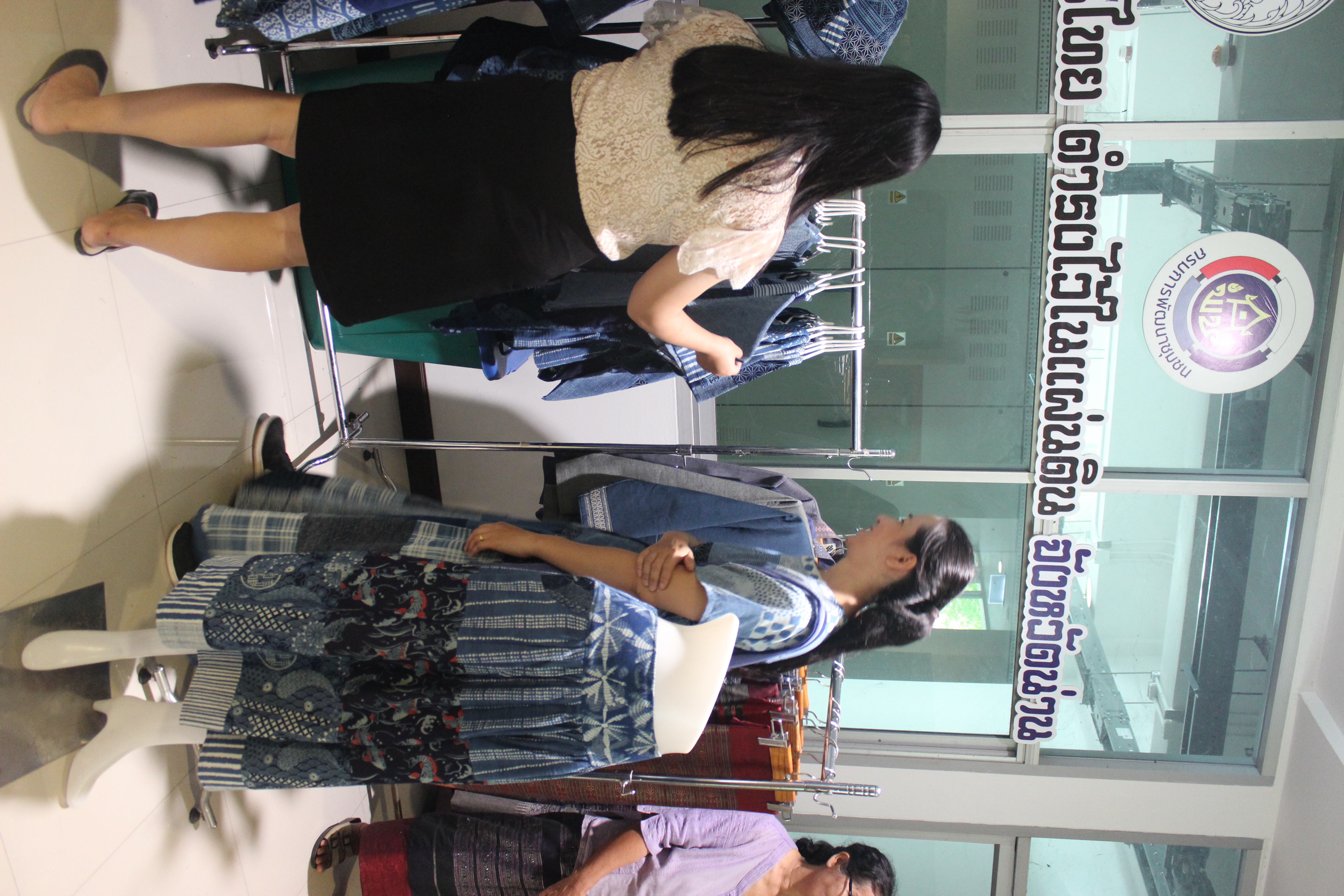 @น่าน : สนองรับมาตรการส่งเสริมและสนับสนุนการใช้และสวมใส่ผ้าไทย