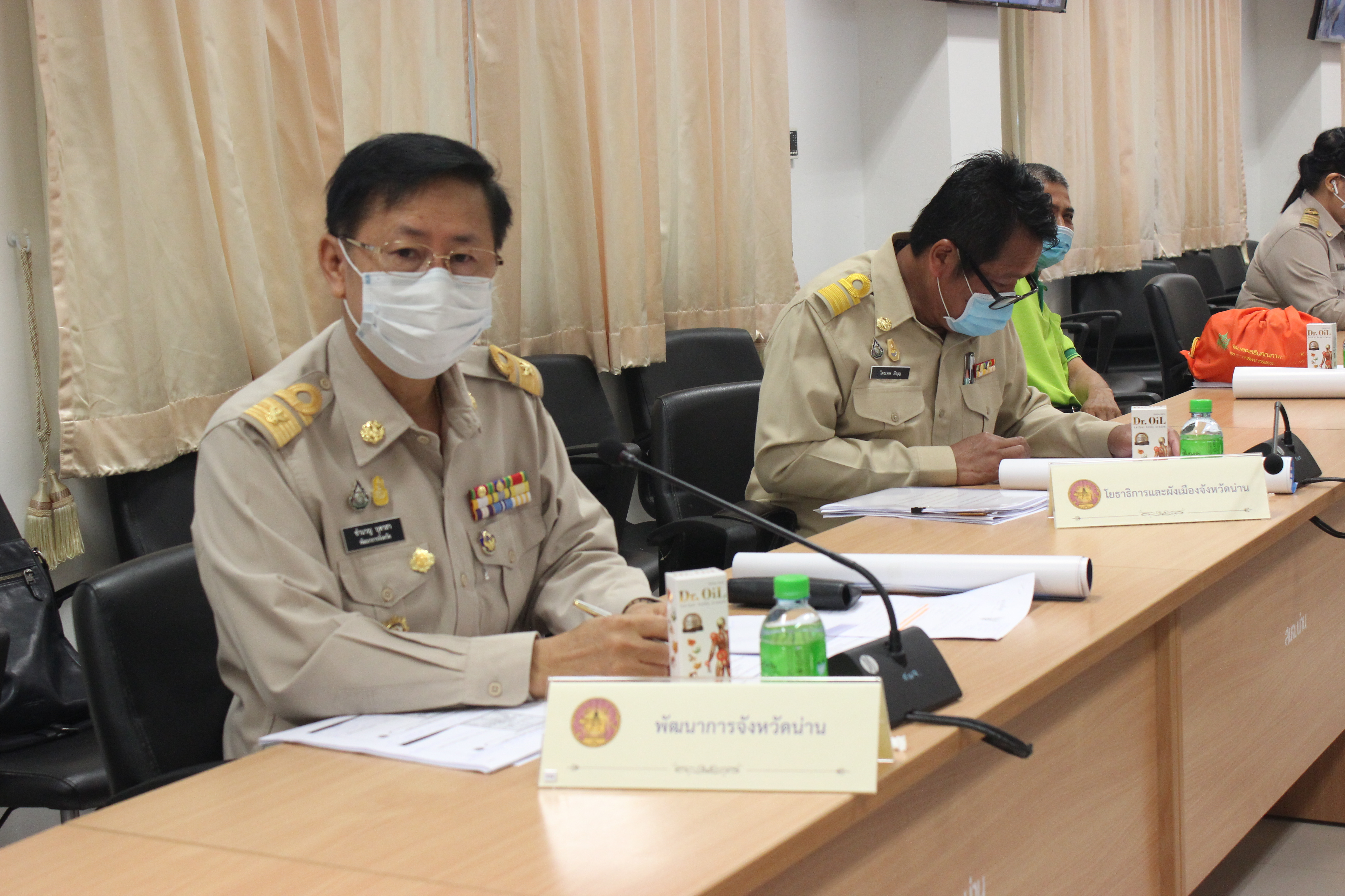 @ สพจ.น่าน : ประชุมกรมการจังหวัดน่าน และหัวหน้าส่วนราชการประจำจังหวัดน่านครั้งที่ 8/2563