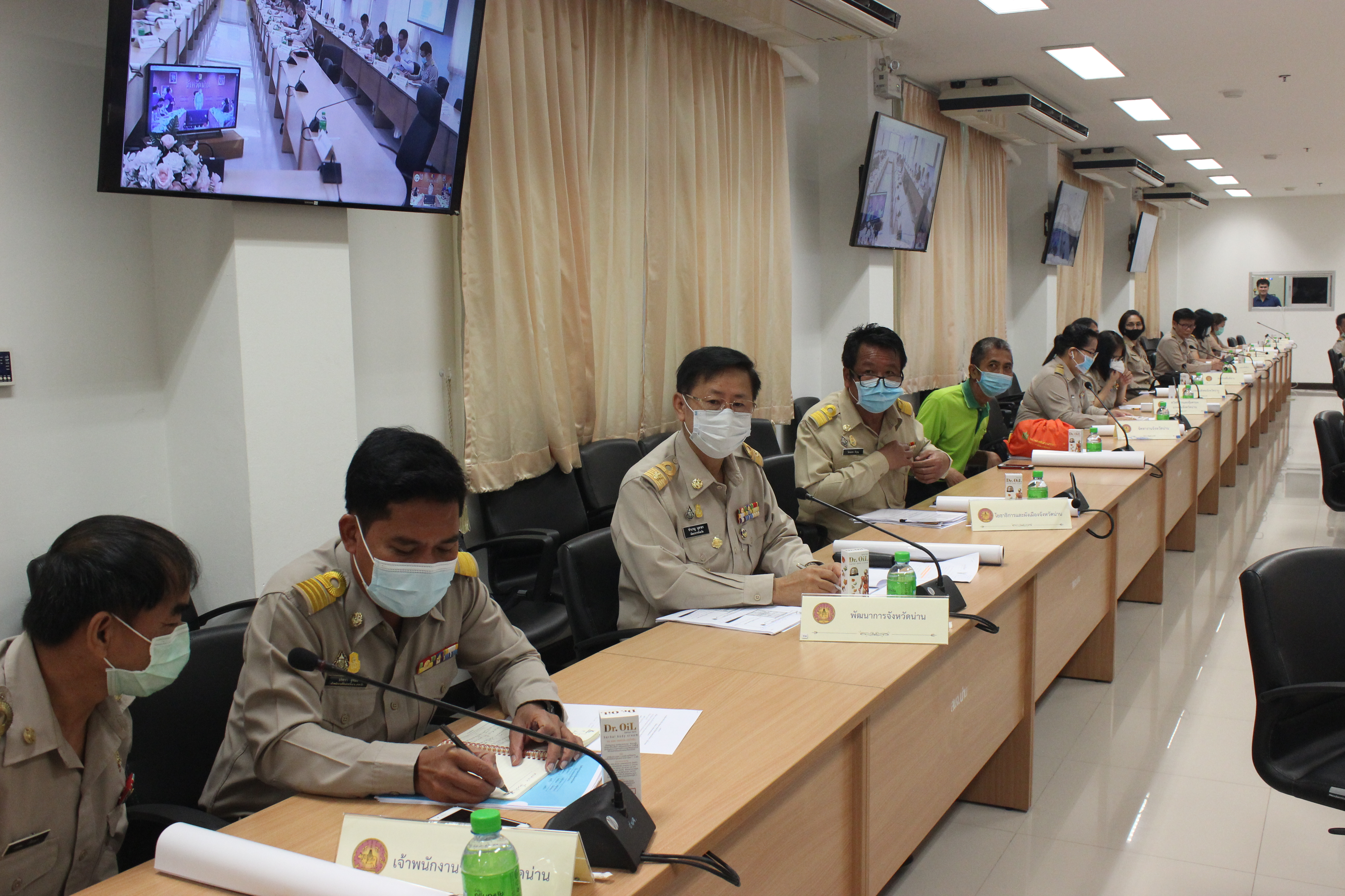 @ สพจ.น่าน : ประชุมกรมการจังหวัดน่าน และหัวหน้าส่วนราชการประจำจังหวัดน่านครั้งที่ 8/2563