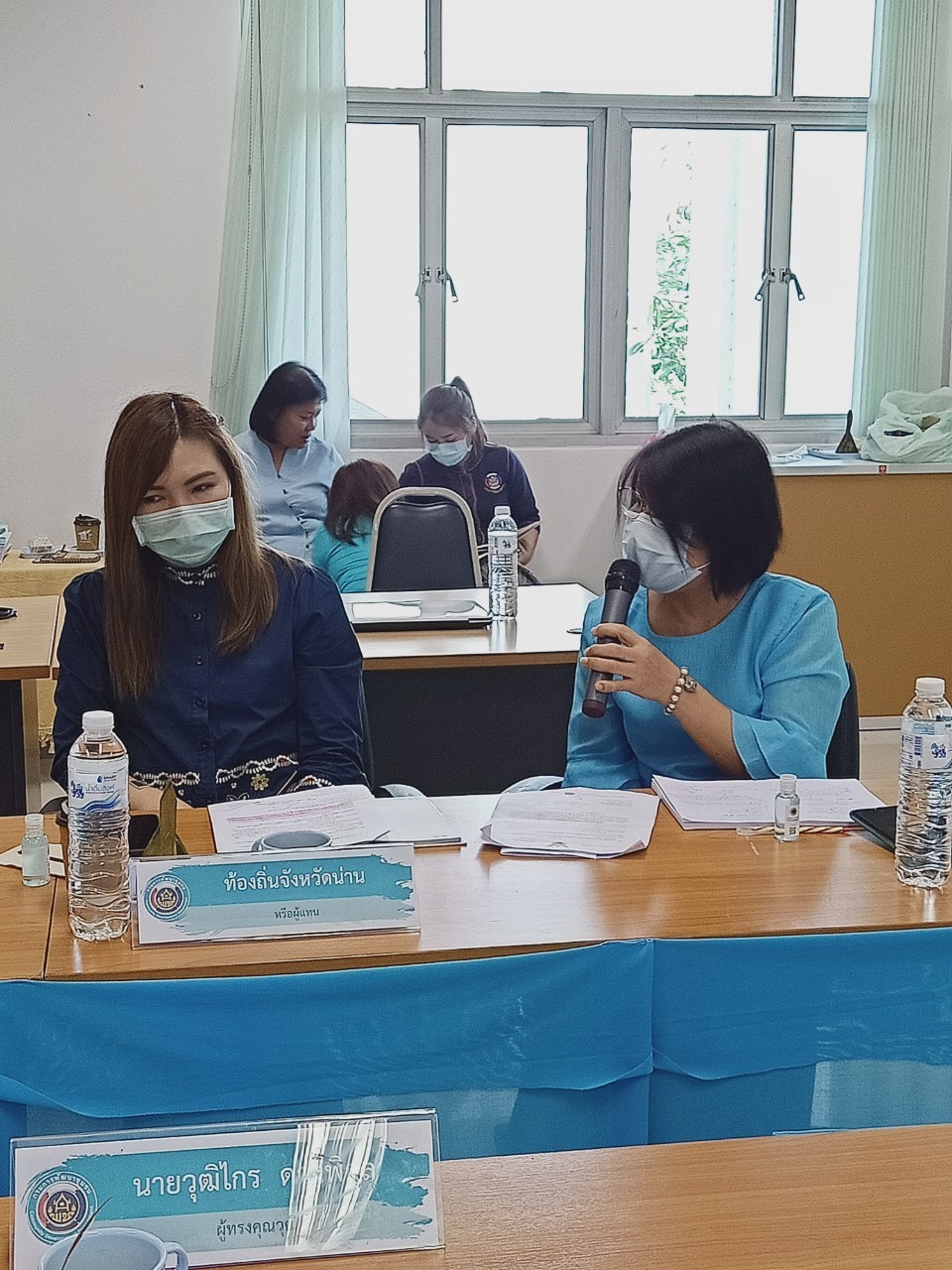“พช.น่าน ร่วมคัดเลือกคนกองทุนพัฒนาบทบาทสตรีดีเด่น ระดับเขตตรวจราชการ “