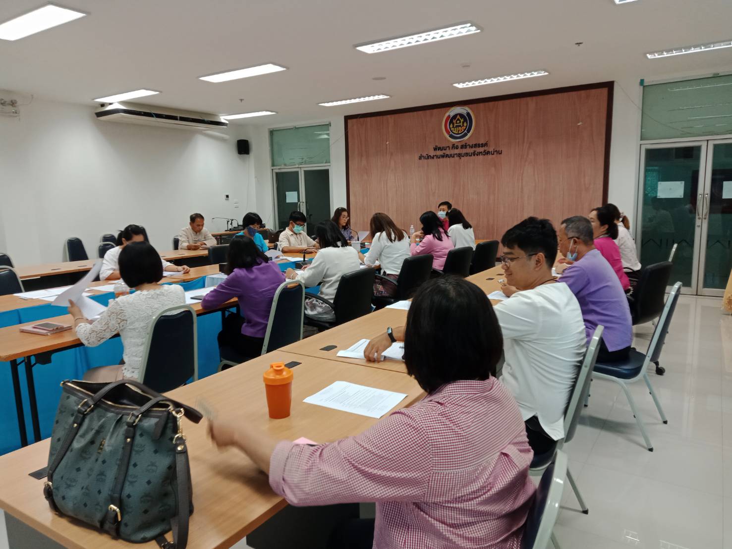 @น่าน : ประชุมเจ้าหน้าที่สำนักงานพัฒนาชุมชนจังหวัดน่าน