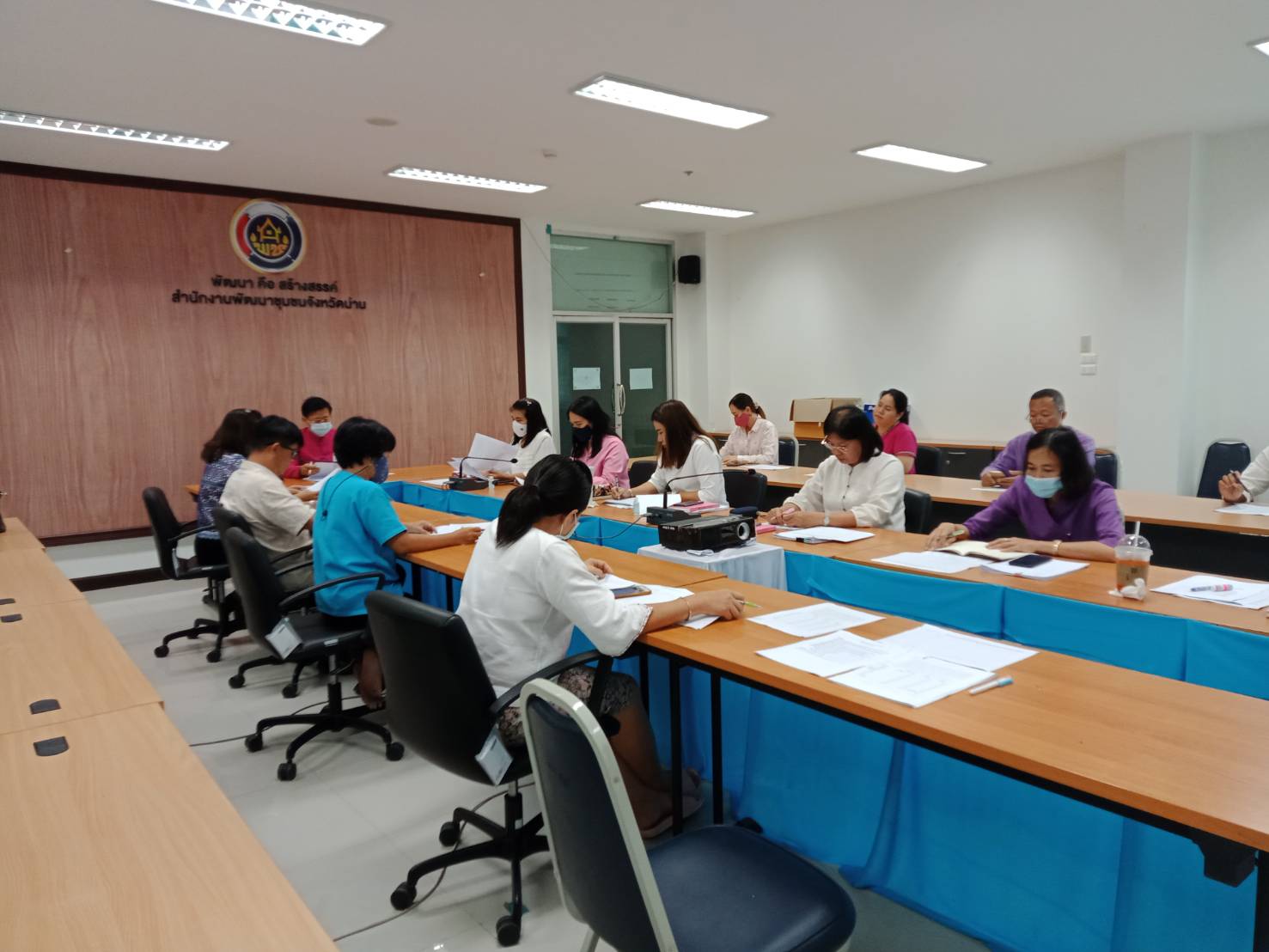 @น่าน : ประชุมเจ้าหน้าที่สำนักงานพัฒนาชุมชนจังหวัดน่าน