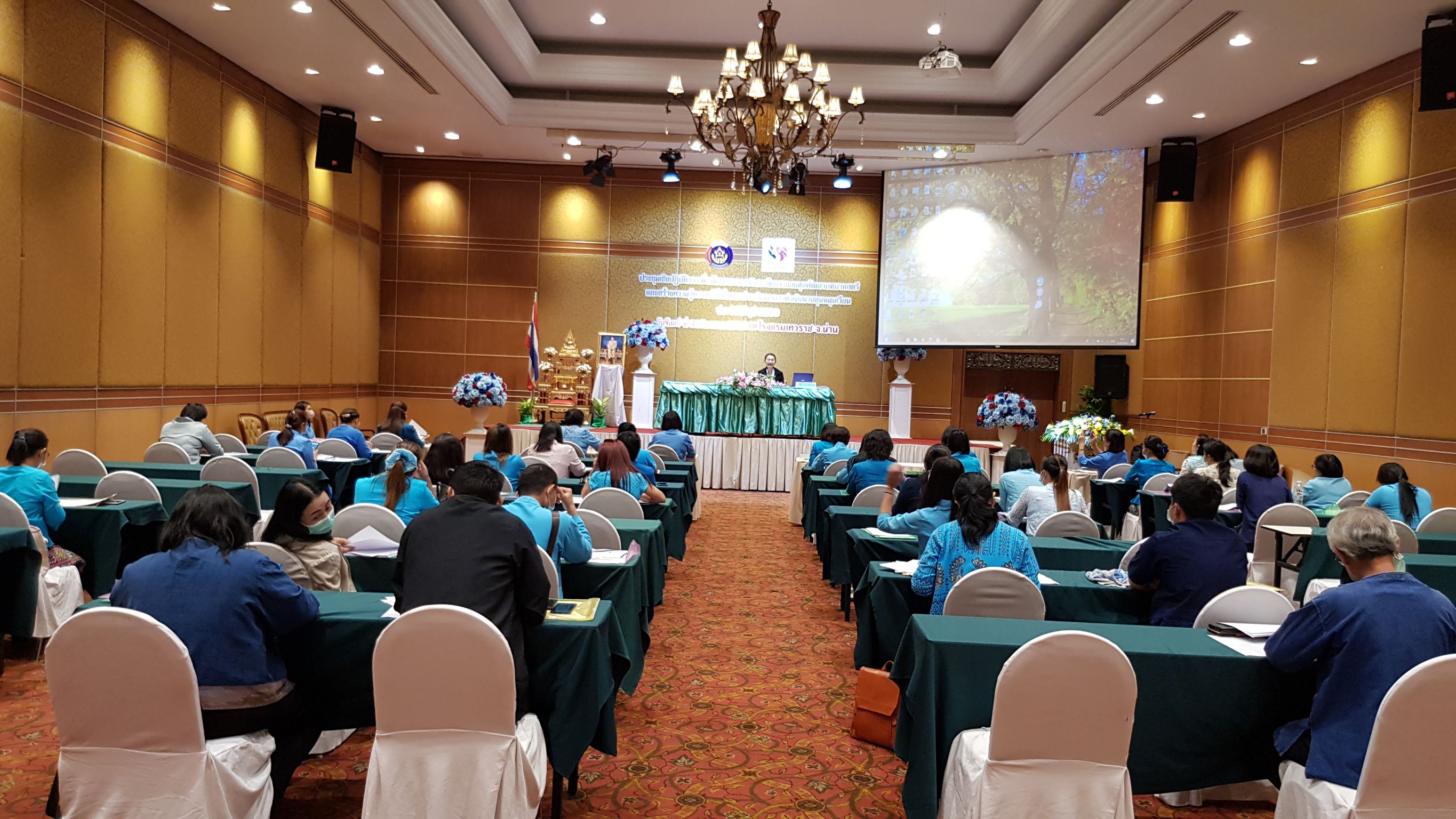 พช.น่าน..ขับเคลื่อนโครงการพัฒนาระบบบริหารจัดการกองทุน และการประเมินผลทุนหมุนเวียน