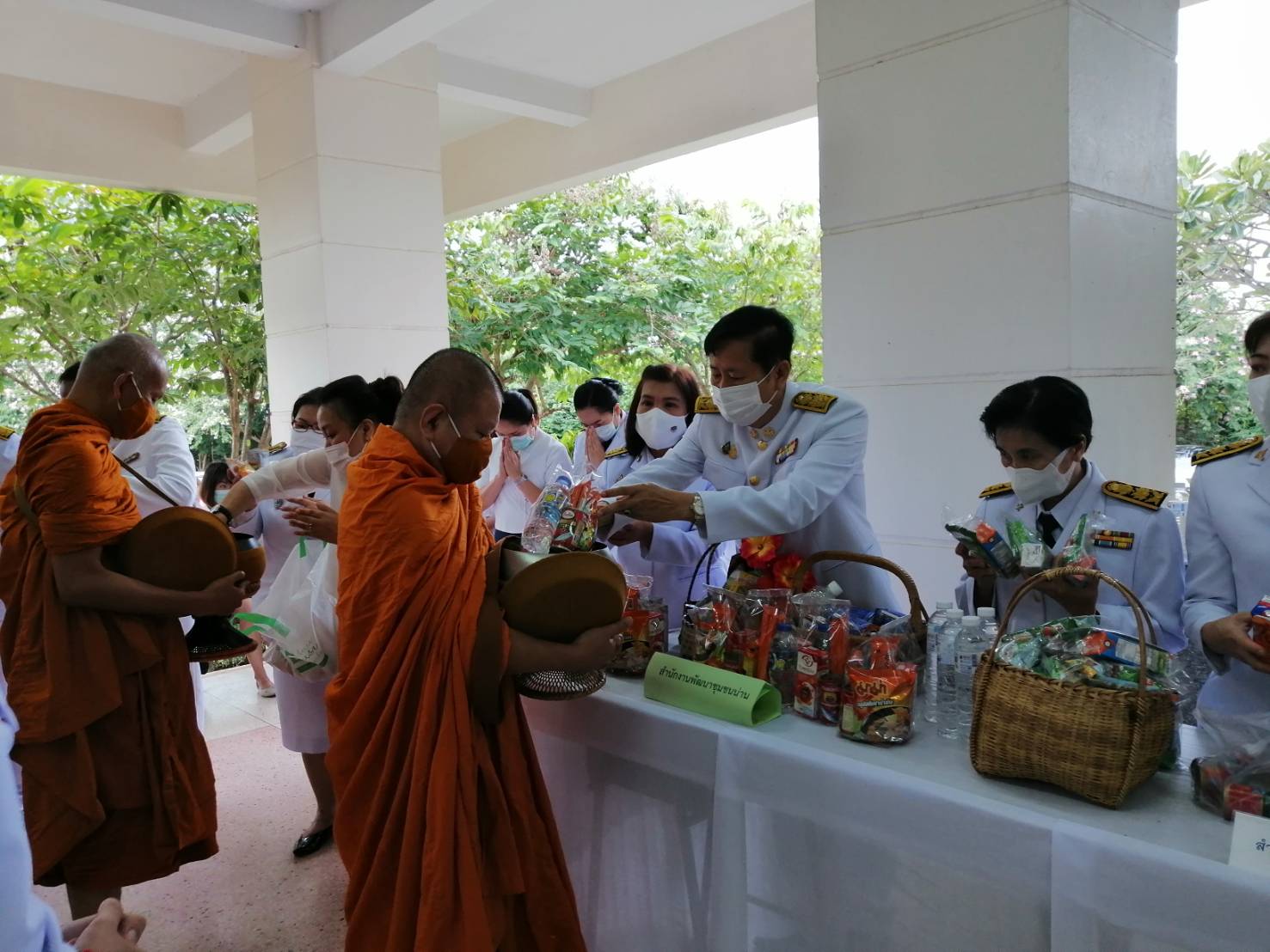 @น่าน : กิจกรรมน้อมรำลึกเนื่องในวันคล้ายวันพระราชสมภพครบ 120 ปี สมเด็จพระศรีนครินทราบรมราชชนนี