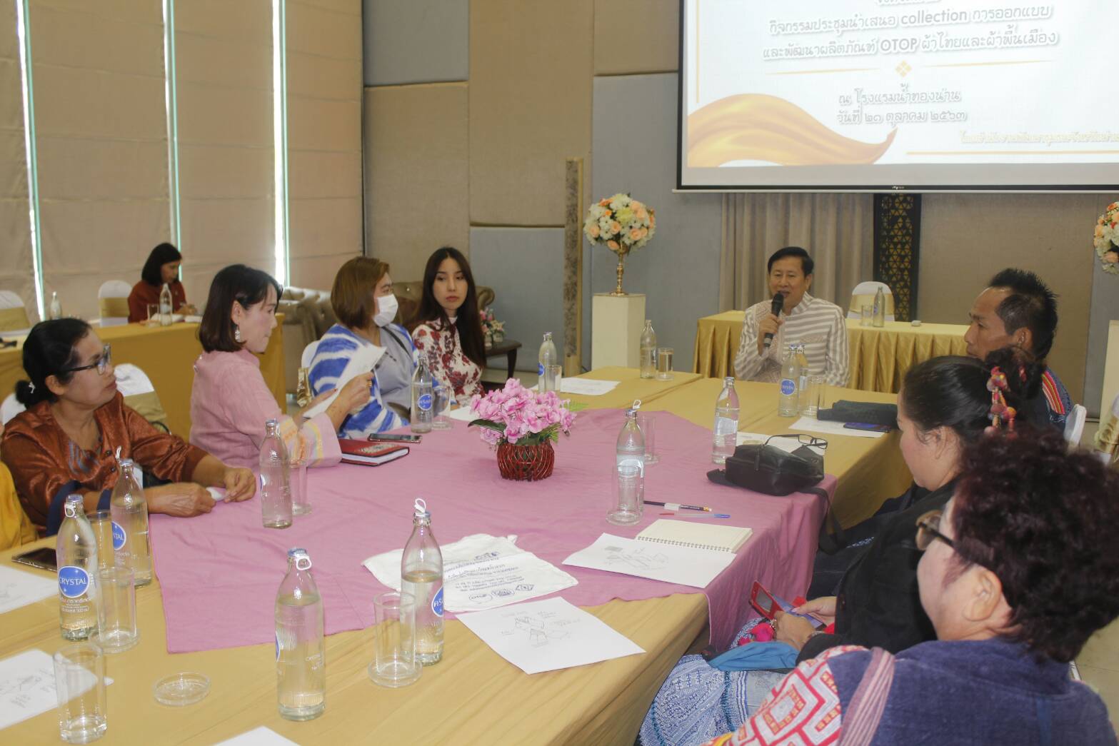 @น่าน : โครงการพัฒนาและยกระดับผลิตภัณฑ์ OTOP ผ้าไทยและผ้าพื้นเมือง