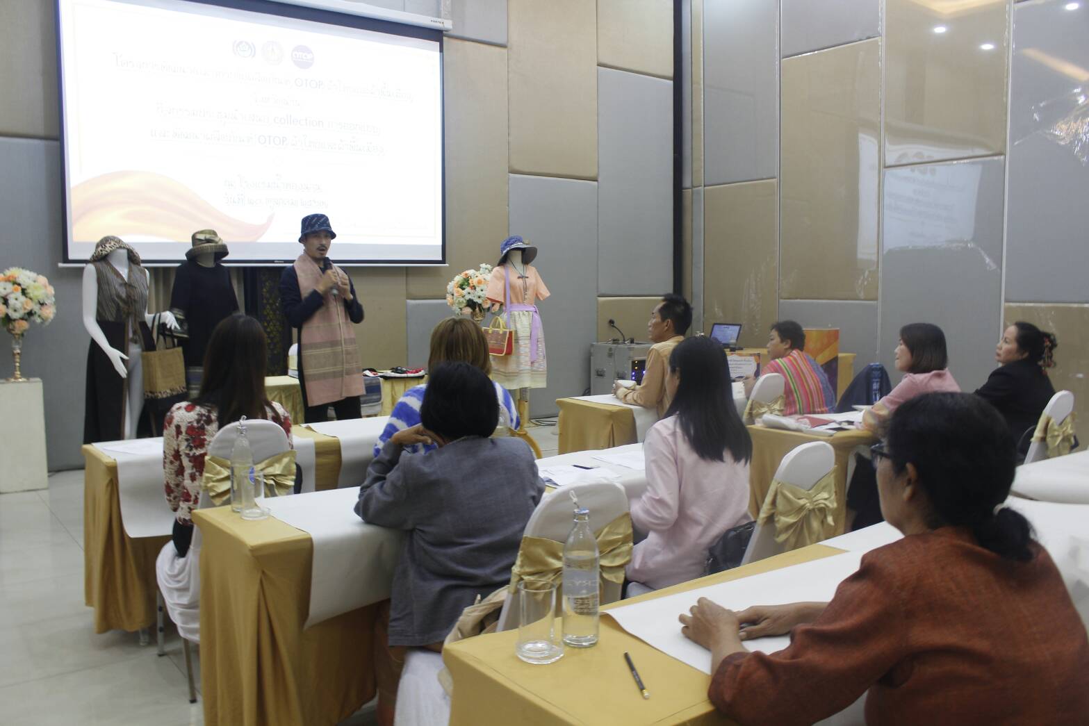 @น่าน : โครงการพัฒนาและยกระดับผลิตภัณฑ์ OTOP ผ้าไทยและผ้าพื้นเมือง