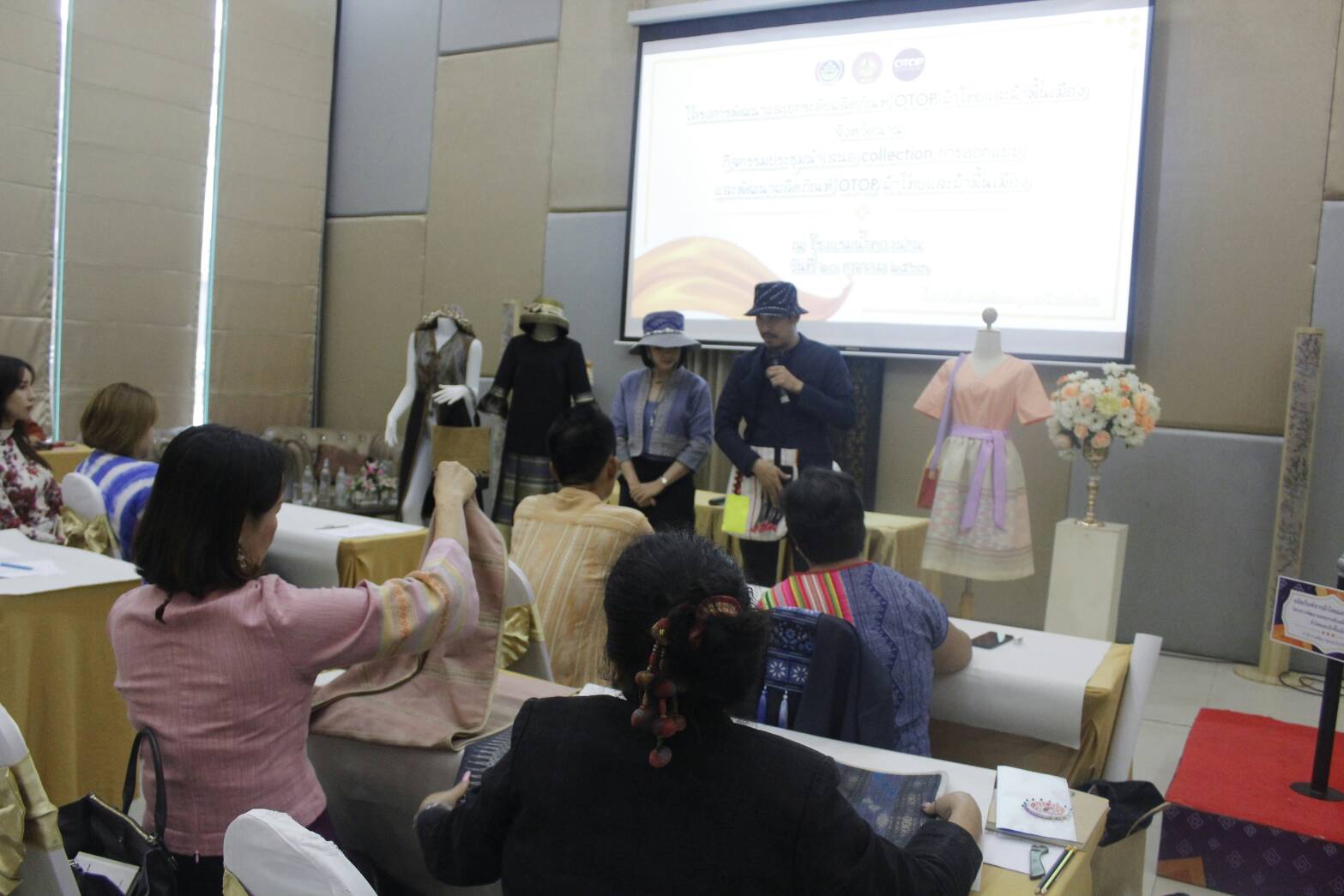 @น่าน : โครงการพัฒนาและยกระดับผลิตภัณฑ์ OTOP ผ้าไทยและผ้าพื้นเมือง