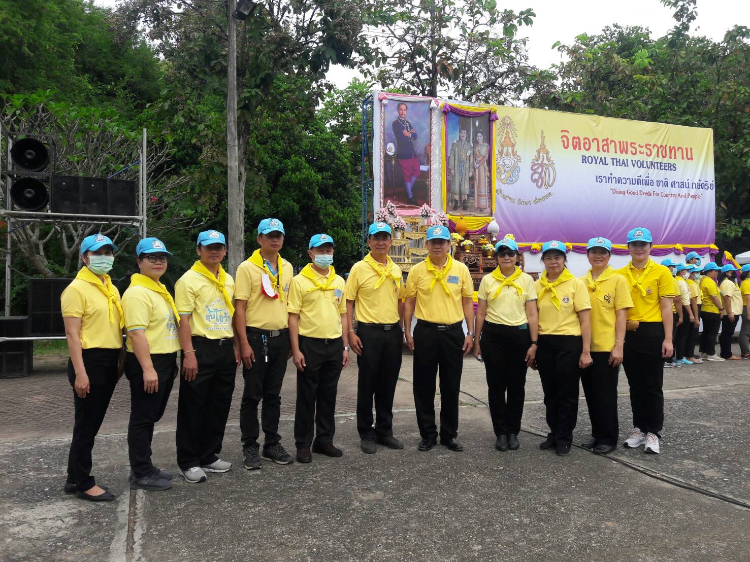 @น่าน : กิจกรรมจิตอาสาพัฒนาเนื่องในโอกาสวันสำคัญของชาติไทย วันคล้ายวันสวรรคตพระบาทสมเด็จพระจุลจอมเกล้าเจ้าอยู่หัว