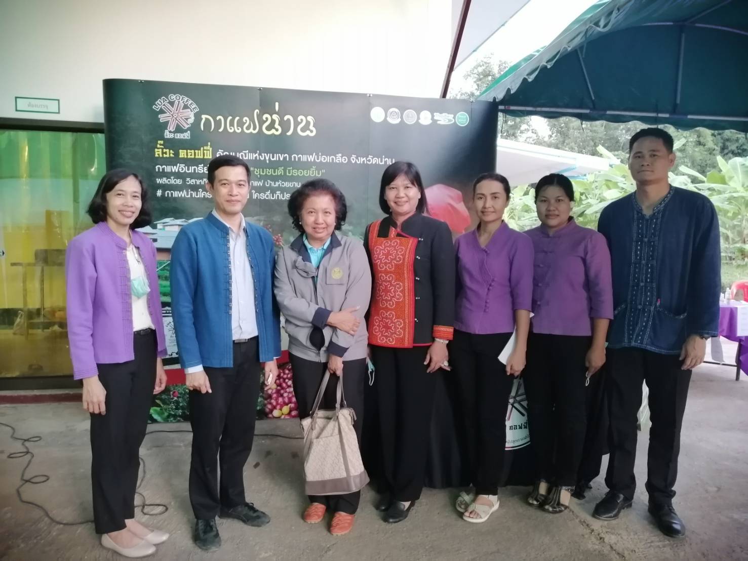 พช.น่าน ต้อนรับคณะกรรมาธิการการพาณิชย์และอุตสาหกรรมวุฒิสภาศึกษาดูงานในพื้นที่จังหวัดน่าน