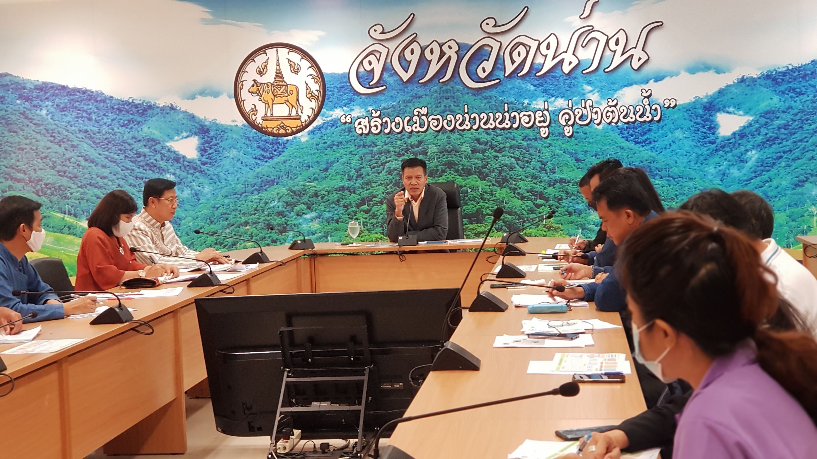 @น่าน : ประชุมเตรียมความพร้อมการพัฒนาพื้นที่ต้นแบบการพัฒนาคุณภาพชีวิตทฤษฎีใหม่ ประยุกต์สู่ “โคก หนอง นา โมเดล”