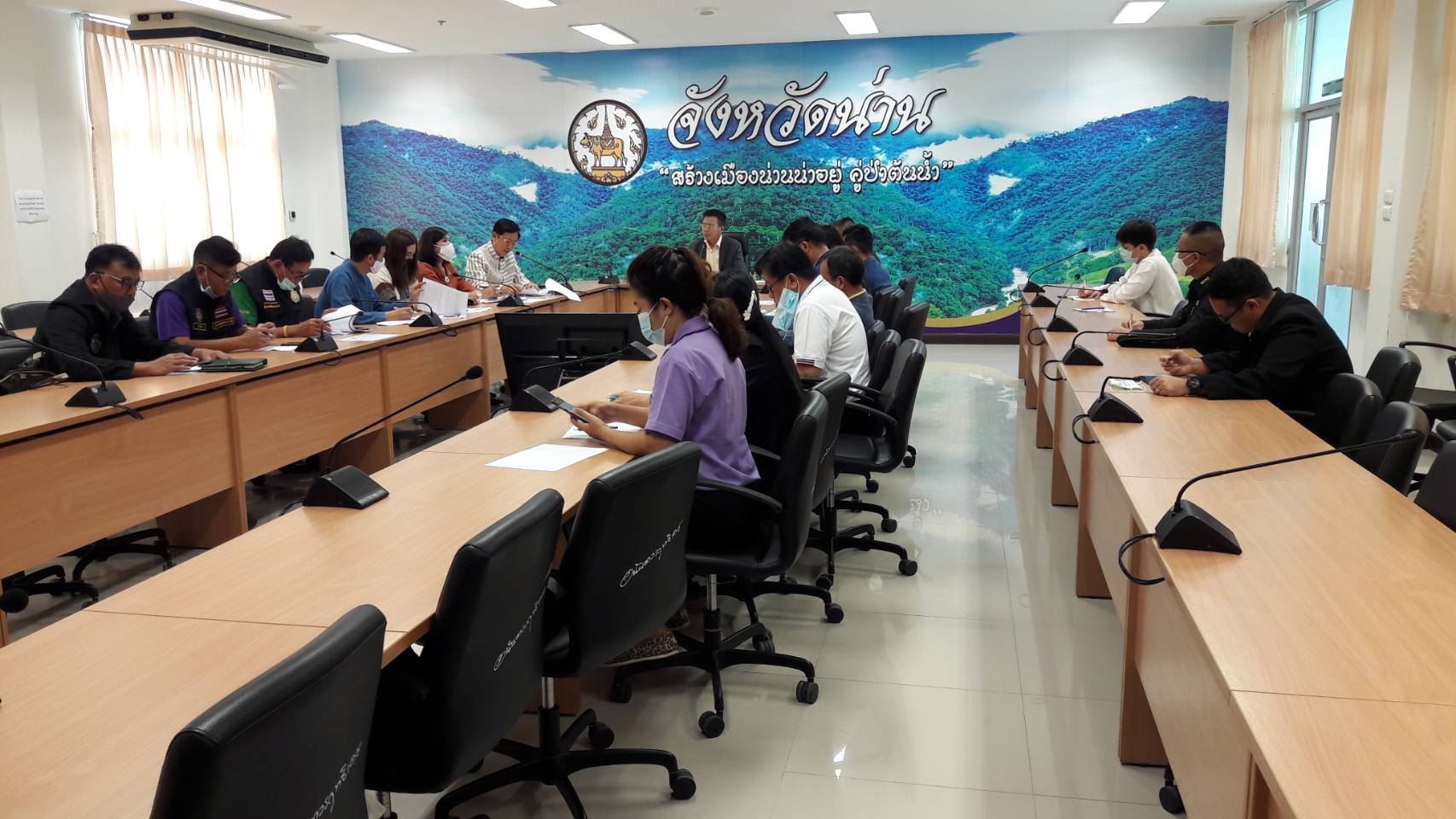 @น่าน : ประชุมเตรียมความพร้อมการพัฒนาพื้นที่ต้นแบบการพัฒนาคุณภาพชีวิตทฤษฎีใหม่ ประยุกต์สู่ “โคก หนอง นา โมเดล”