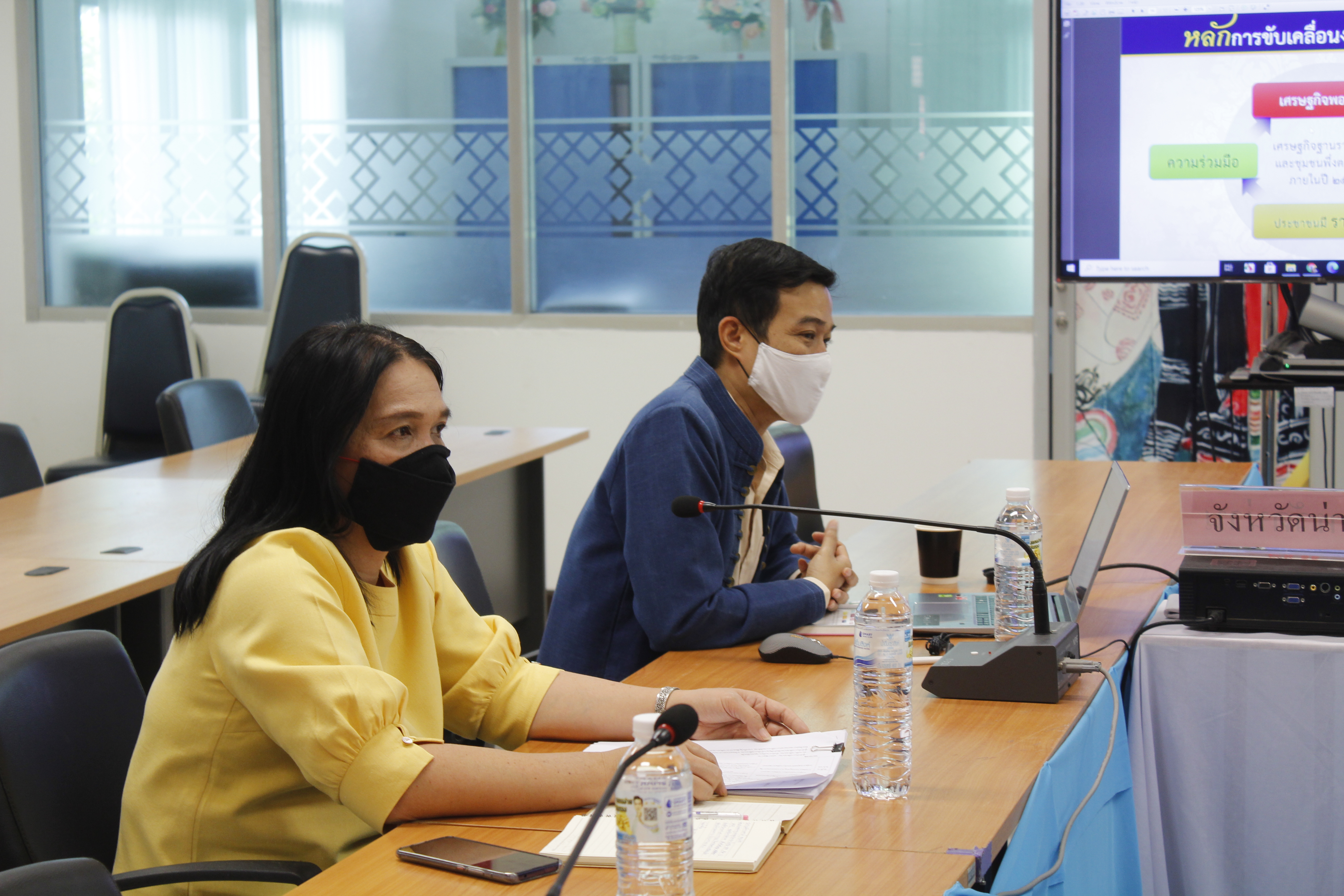 @น่าน : ฝึกอบรมก่อนปฏิบัติงานอาสาพัฒนา (อสพ.) รุ่นที่ 72