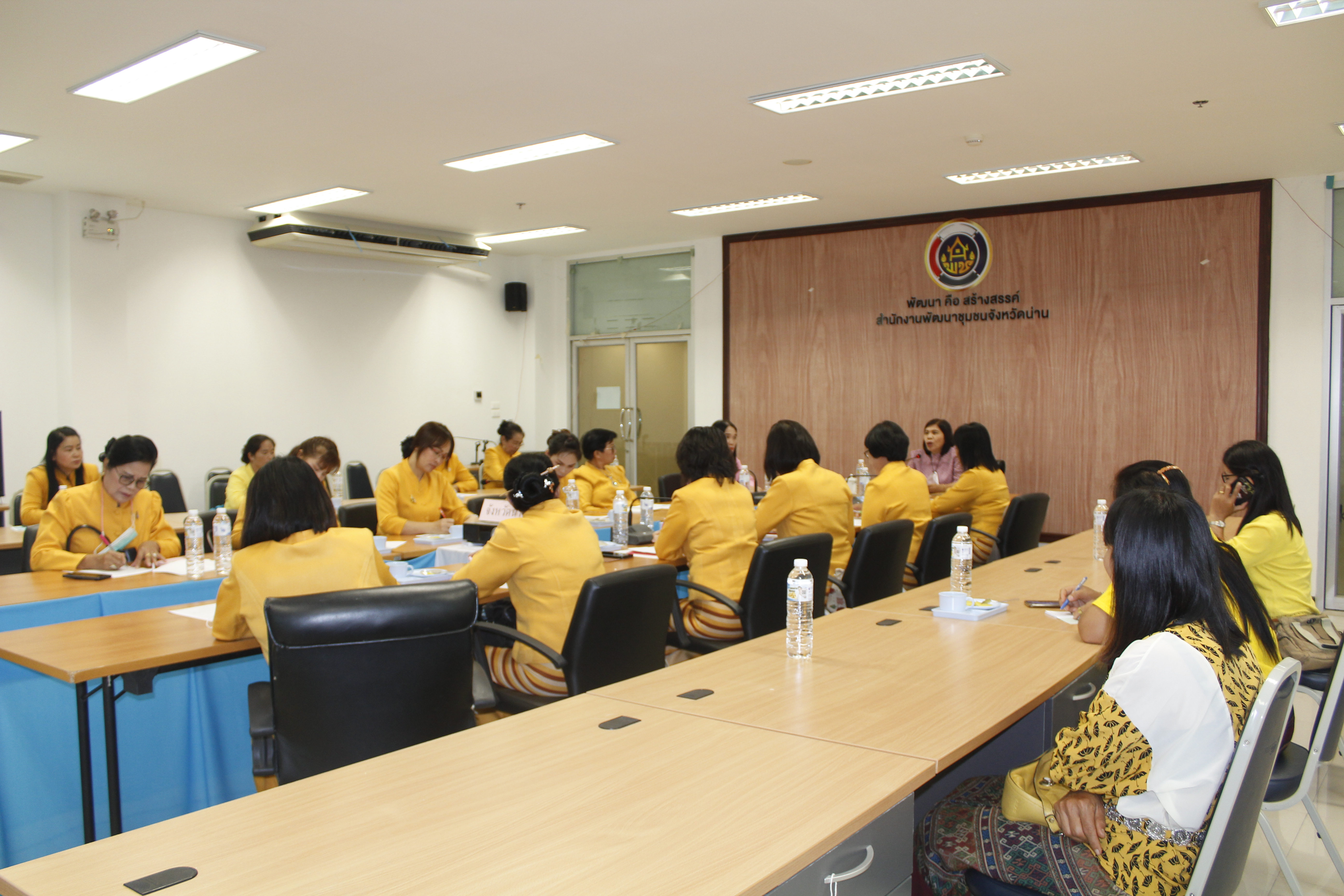 @น่าน : ประชุมคณะกรรมการพัฒนาสตรีจังหวัดน่าน (กพสจ.) ครั้งที่ 5 /2563