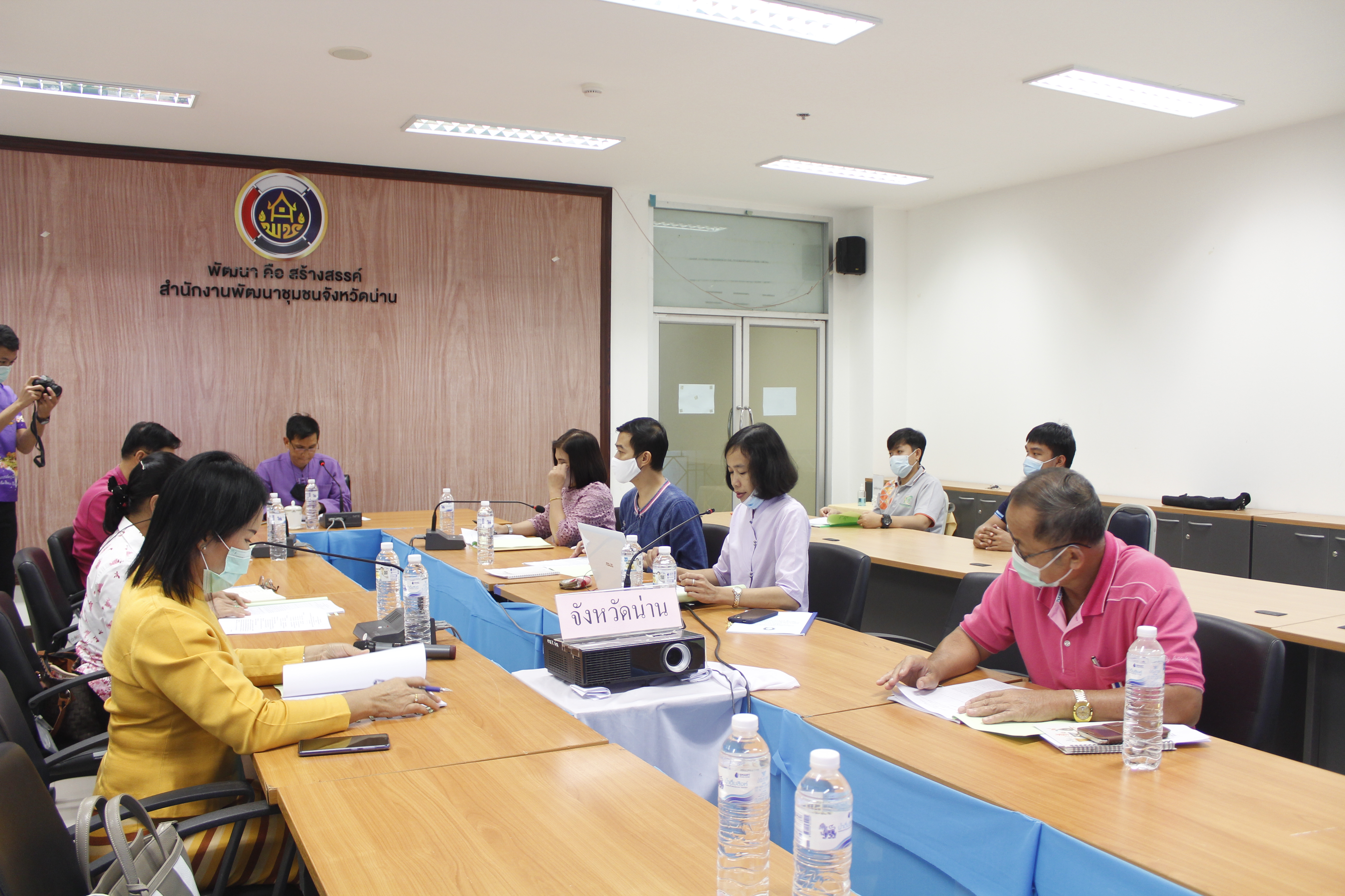 @น่าน : ประชุมคณะกรรมการบริหารกองทุนพัฒนาเด็กชนบทจังหวัดน่าน ครั้งที่ 3/2563