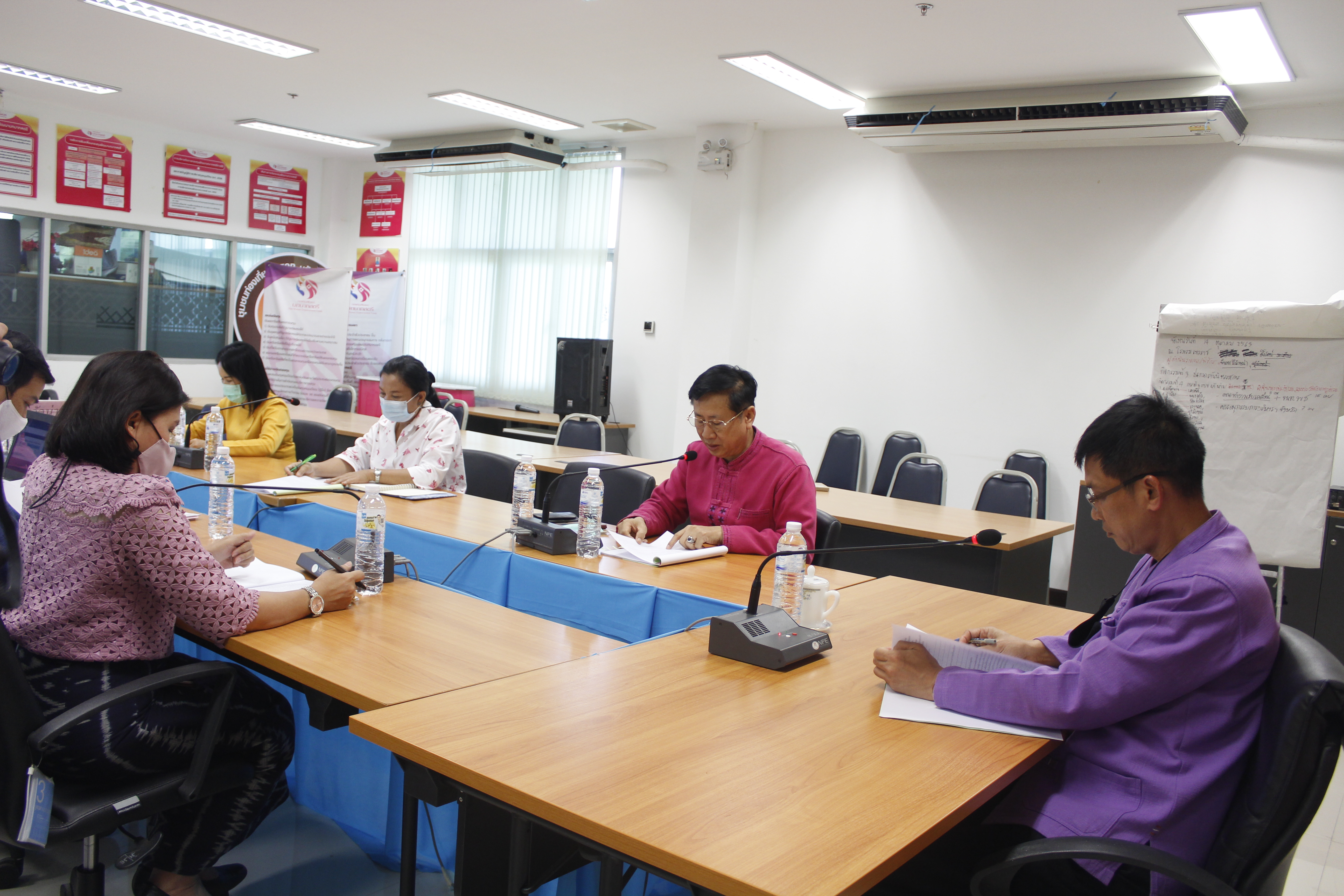 @น่าน : ประชุมคณะกรรมการบริหารกองทุนพัฒนาเด็กชนบทจังหวัดน่าน ครั้งที่ 3/2563