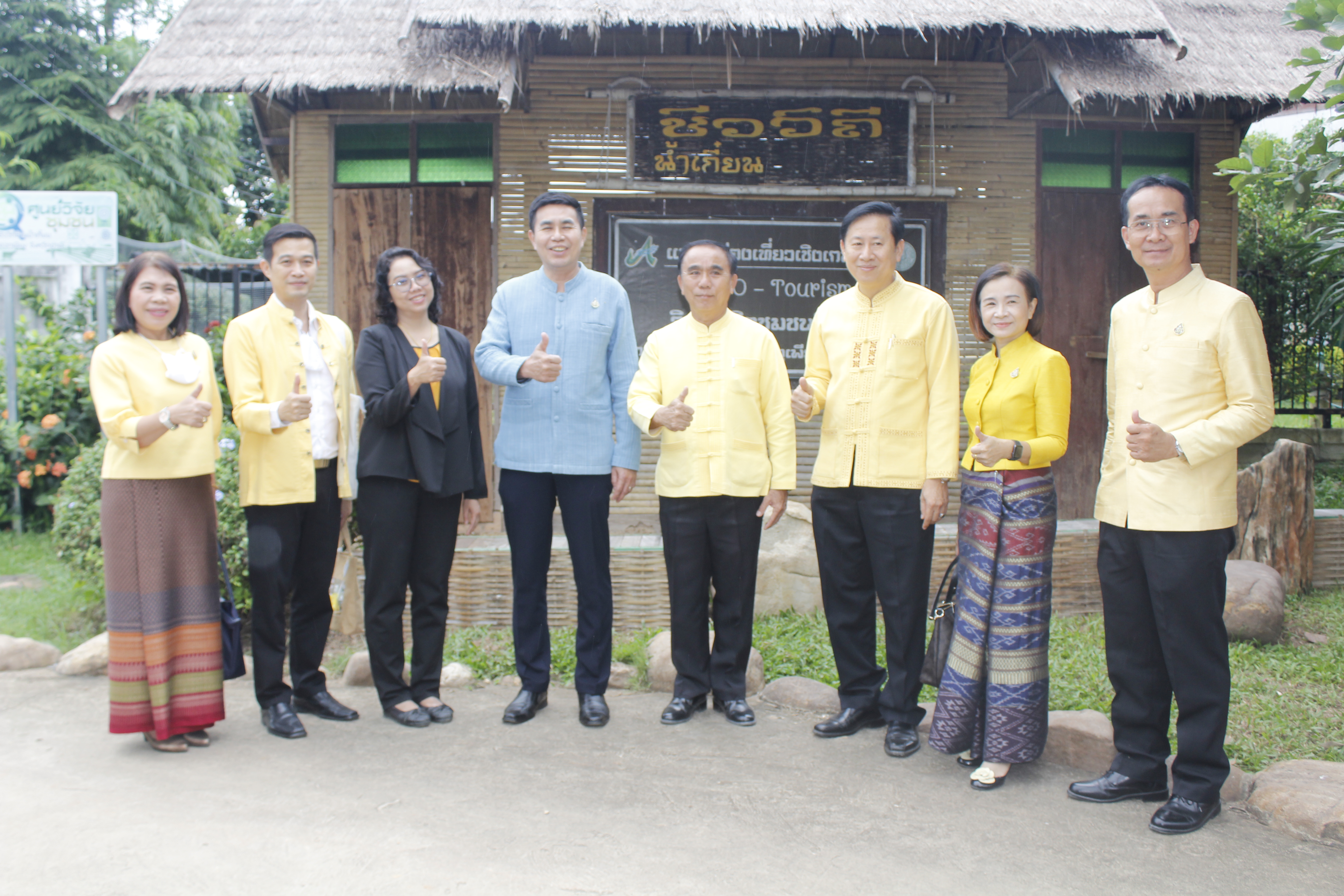 @น่าน : นายวิฑูรย์ นวลนุกูล ผู้ตรวจราชการฯ เขตตรวจราชการที่ 16 ลงพื้นที่ติดตามการขับเคลื่อนงานพัฒนาชุมชนจังหวัดน่าน (วันที่ 1)