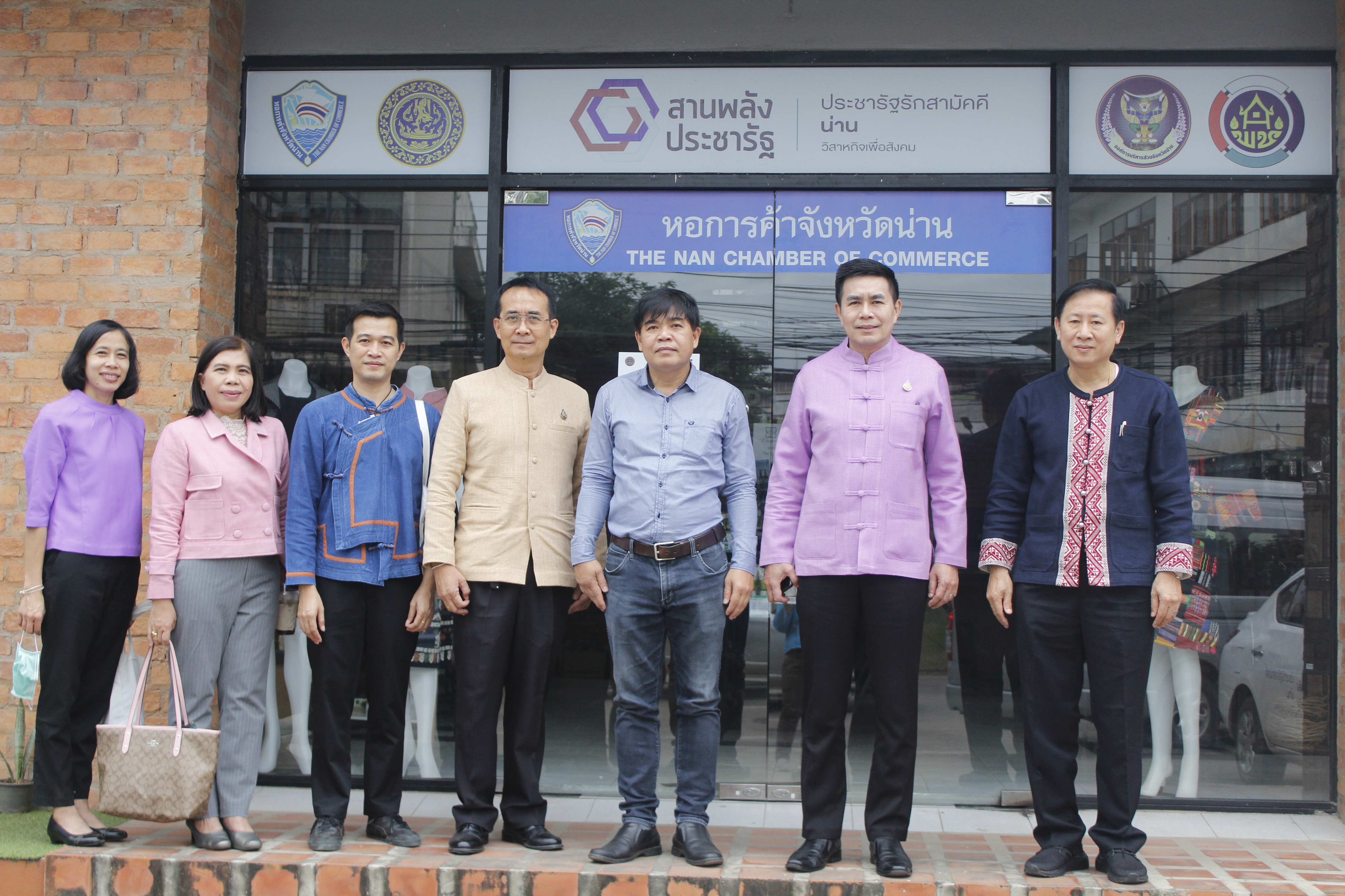 @น่าน : นายวิฑูรย์ นวลนุกูล ผู้ตรวจราชการกรมฯ เขตตรวจราชการที่ 16 ติดตามสนับสนุนการดำเนินงานพัฒนาชุมชนในพื้นที่จังหวัดน่าน (วันที่ 2)