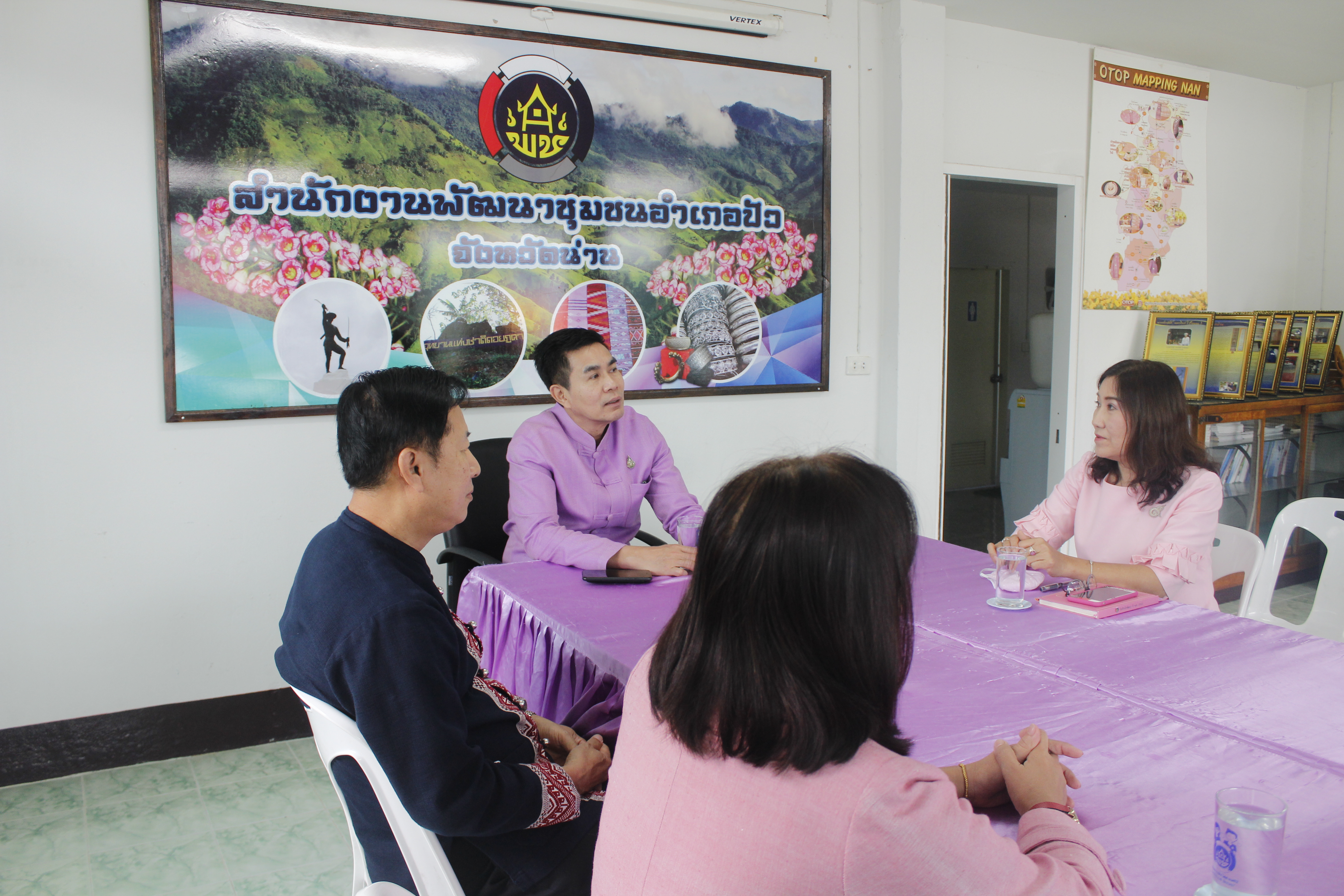 @น่าน : นายวิฑูรย์ นวลนุกูล ผู้ตรวจราชการกรมฯ เขตตรวจราชการที่ 16 ติดตามสนับสนุนการดำเนินงานพัฒนาชุมชนในพื้นที่จังหวัดน่าน (วันที่ 2)