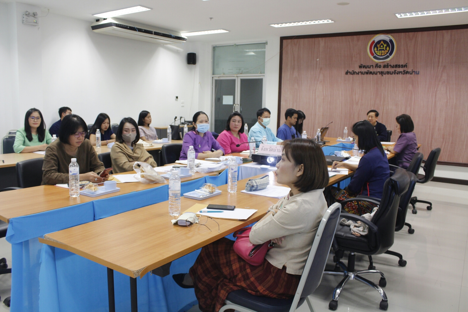 @น่าน : ประชุมวางแผนการขับเคลื่อนโครงการชุมชนท่องเที่ยว OTOP นวัตวิถี