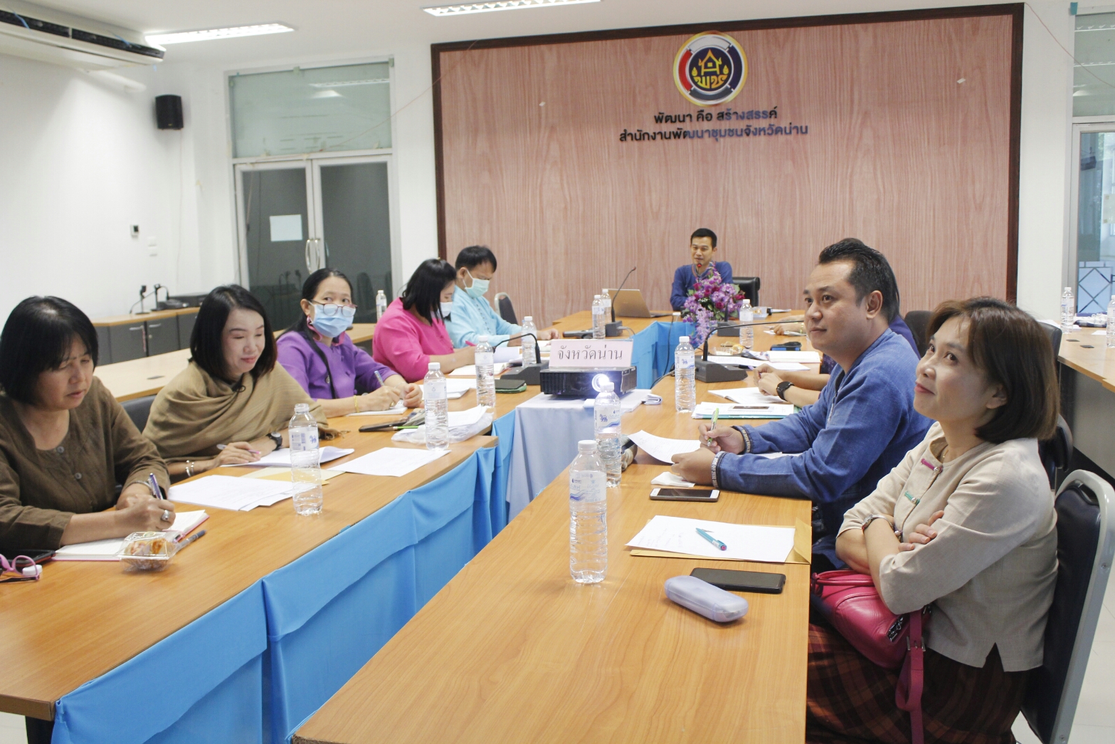 @น่าน : ประชุมวางแผนการขับเคลื่อนโครงการชุมชนท่องเที่ยว OTOP นวัตวิถี