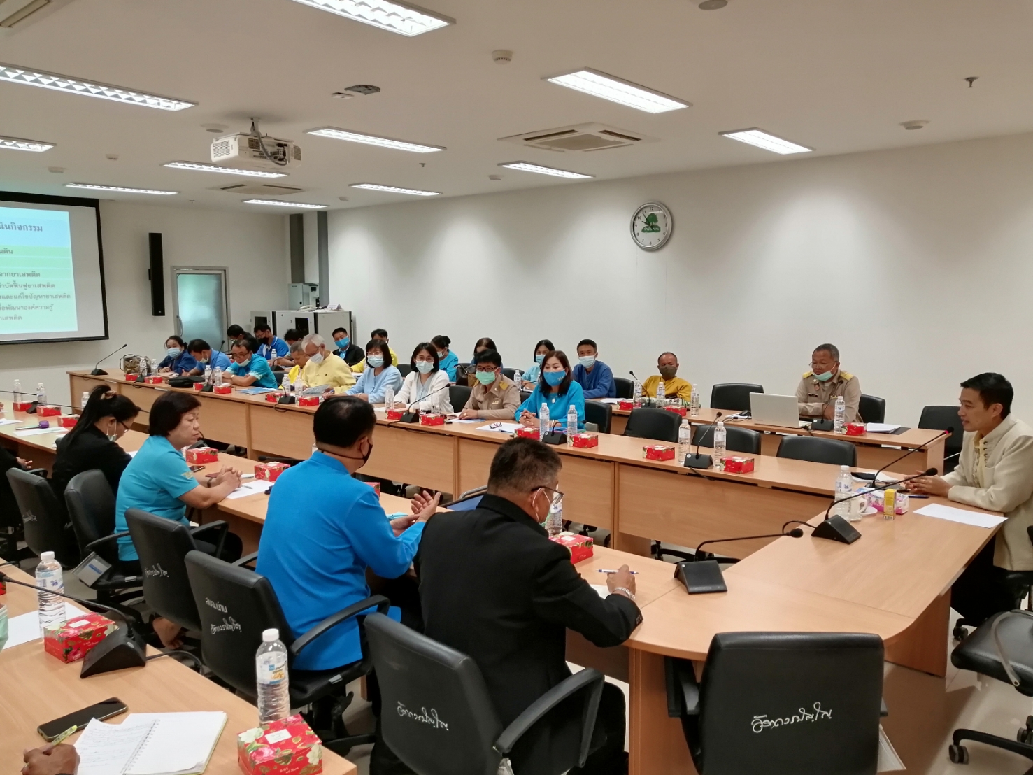 @น่าน : จัดทำแผนปฏิบัติการขับเคลื่อนงานกองทุนแม่ของแผ่นดิน ประจำปีงบประมาณ พ.ศ. 2564