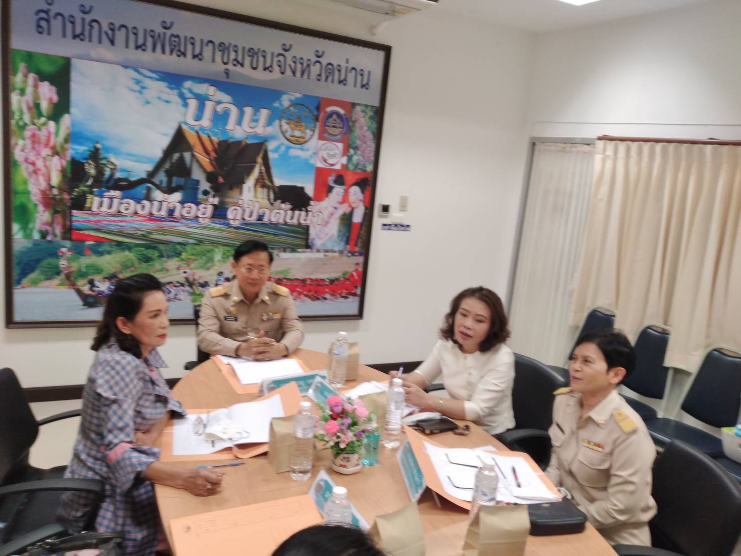 @น่าน : ประชุมคณะกรรมการประกวดและตัดสิน โครงการ CDD Young Desiner Contest จังหวัดน่าน