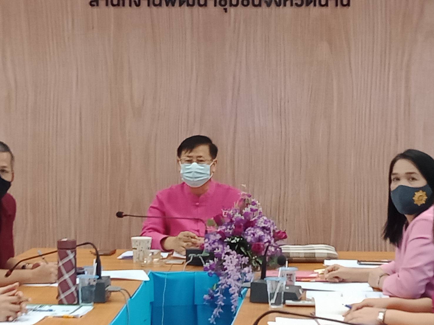 @น่าน : พช.น่าน ร่วมประชุมชี้แจง เร่งรัด กำกับ ติดตามการดำเนินงานกองทุนพัฒนาบทบาทสตรี ผ่านระบบวีดิทัศน์ทางไกล (Video Conference)