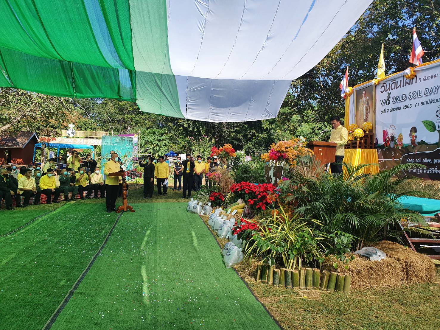 พช.น่าน ร่วมงานวันดินโลก ปี 2563 “Keep Soil alive, Protect soil biodiversity : รักษ์ปฐพีคืนชีวีที่หลากหลายให้ผืนดิน”