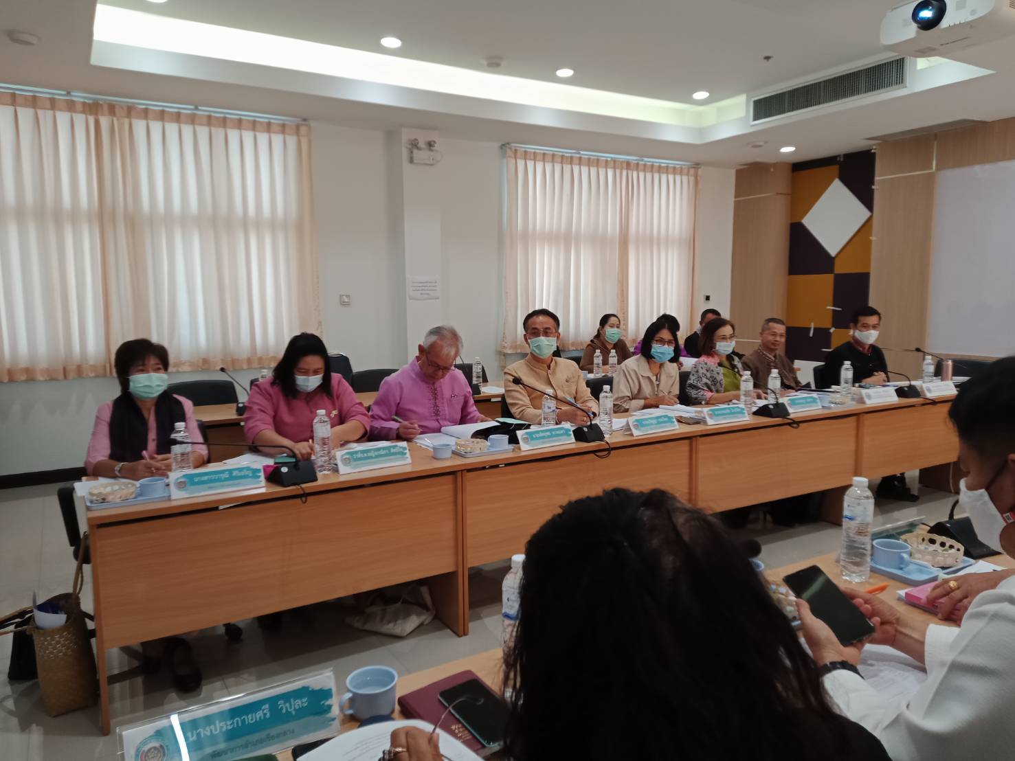 @น่าน : ประชุมพัฒนาการอำเภอและนักวิชาการพัฒนาชุมชนจังหวัด