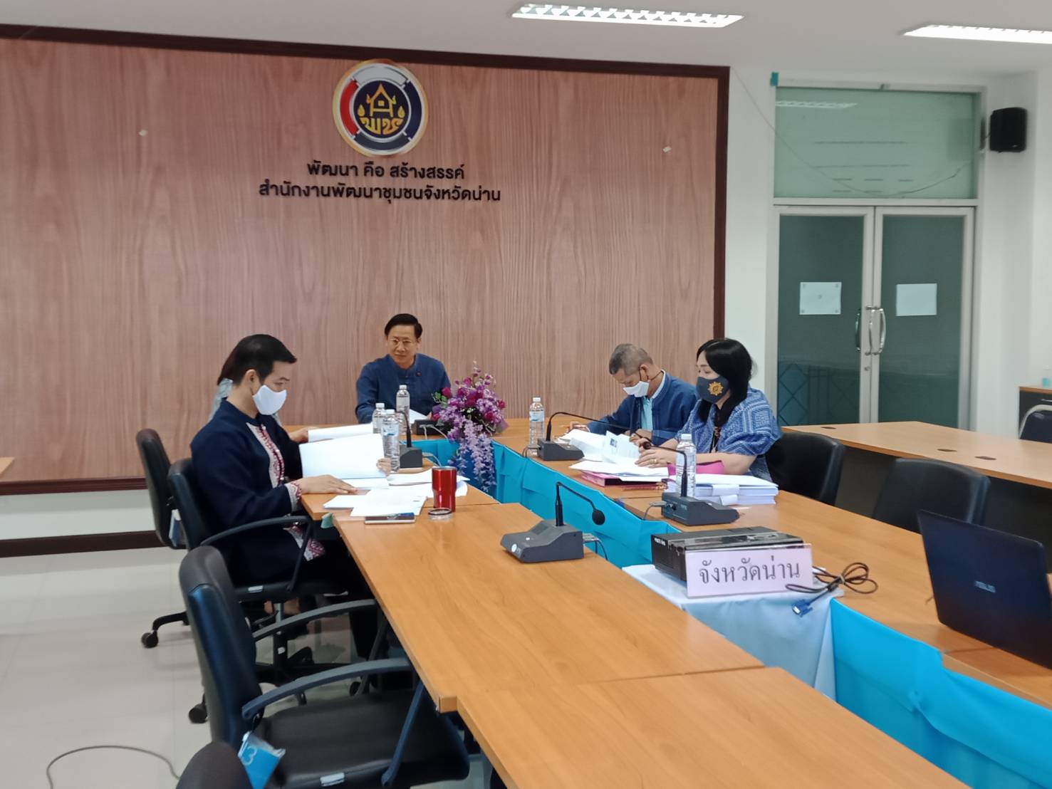 @น่าน : การคัดเลือกสตรีดีเด่นด้านการพัฒนาชุมชนประจำปี 2564