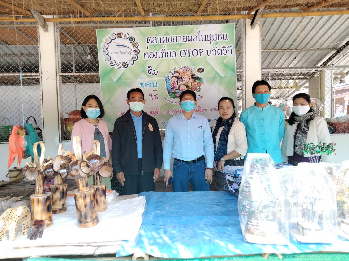 @น่านนคร : นายนิวัติ น้อยผาง รองอธิบดีกรมการพัฒนาชุมชน ตรวจติดตาม สนับสนุนการส่งเสริมเศรษฐกิจฐานรากและภารกิจตามยุทธศาสตร์การพัฒนาชุมชนในพื้นที่จังหวัดน่าน