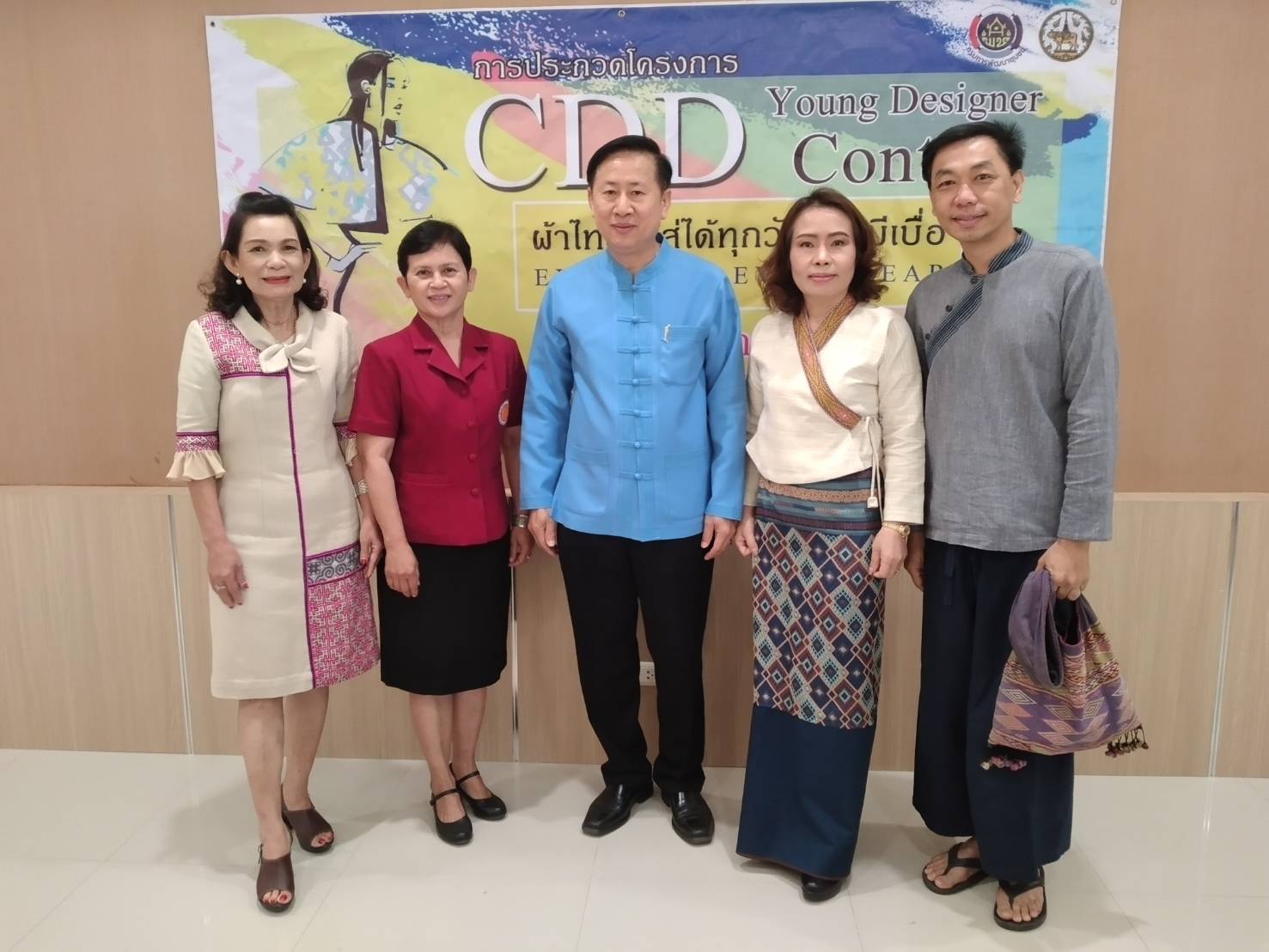 @น่าน : พช.น่าน ประกวดและตัดสินโครงการ CDD Young Desiner Contest จังหวัดน่าน