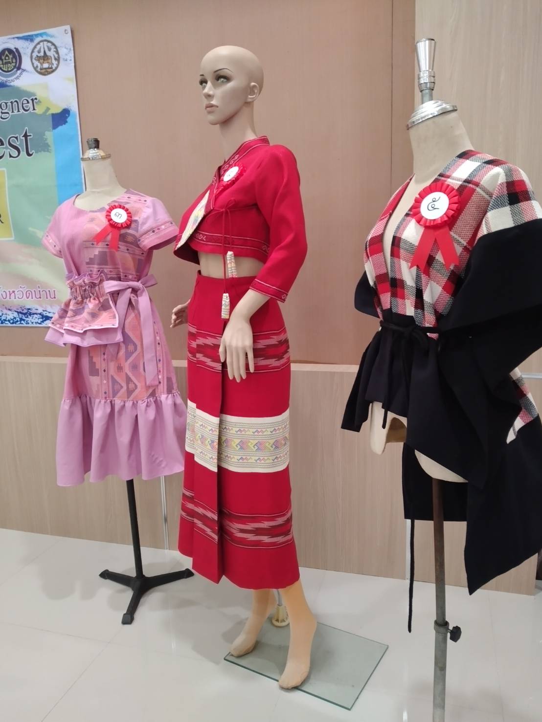 @น่าน : พช.น่าน ประกวดและตัดสินโครงการ CDD Young Desiner Contest จังหวัดน่าน