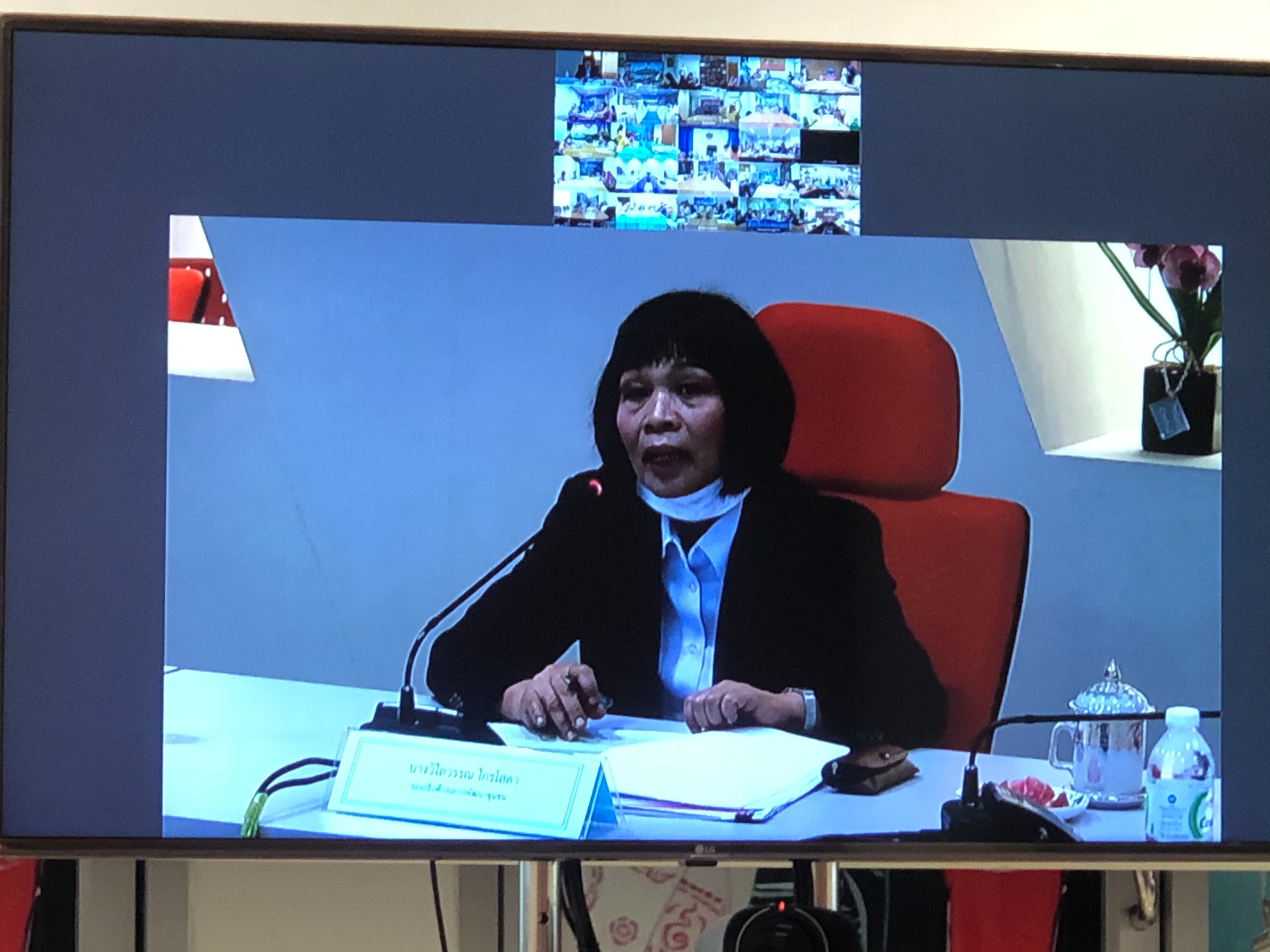 @น่าน : พช.น่าน ร่วมประชุมชี้แจง เร่งรัด กำกับ ติดตามการดำเนินงานกองทุนพัฒนาบทบาทสตรี ผ่านระบบวีดิทัศน์ทางไกล (Video Conference)