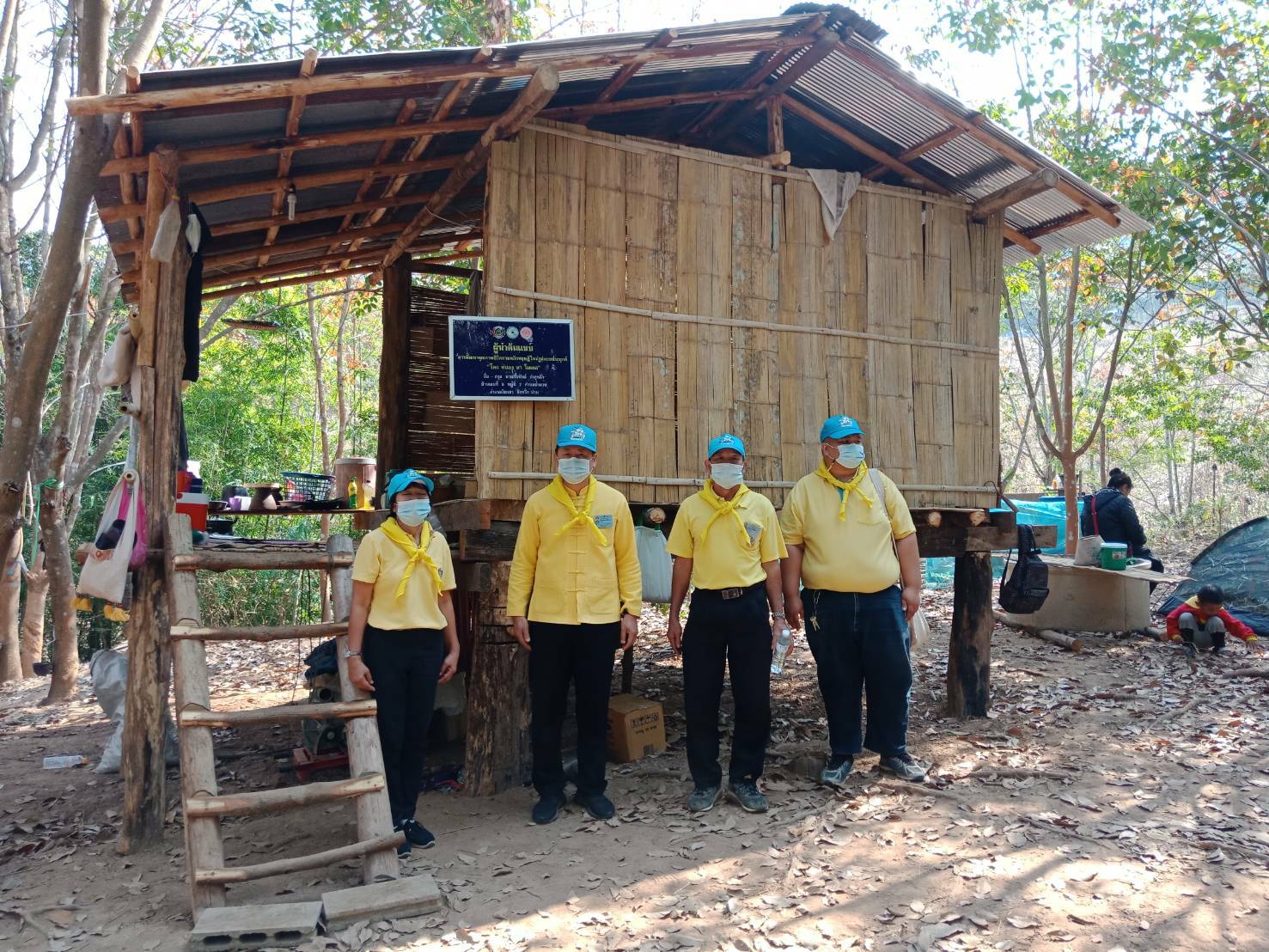 พช.น่าน ร่วมกิจกรรมจิตอาสาพระราชทาน และกิจกรรมเอามื้อสามัคคี