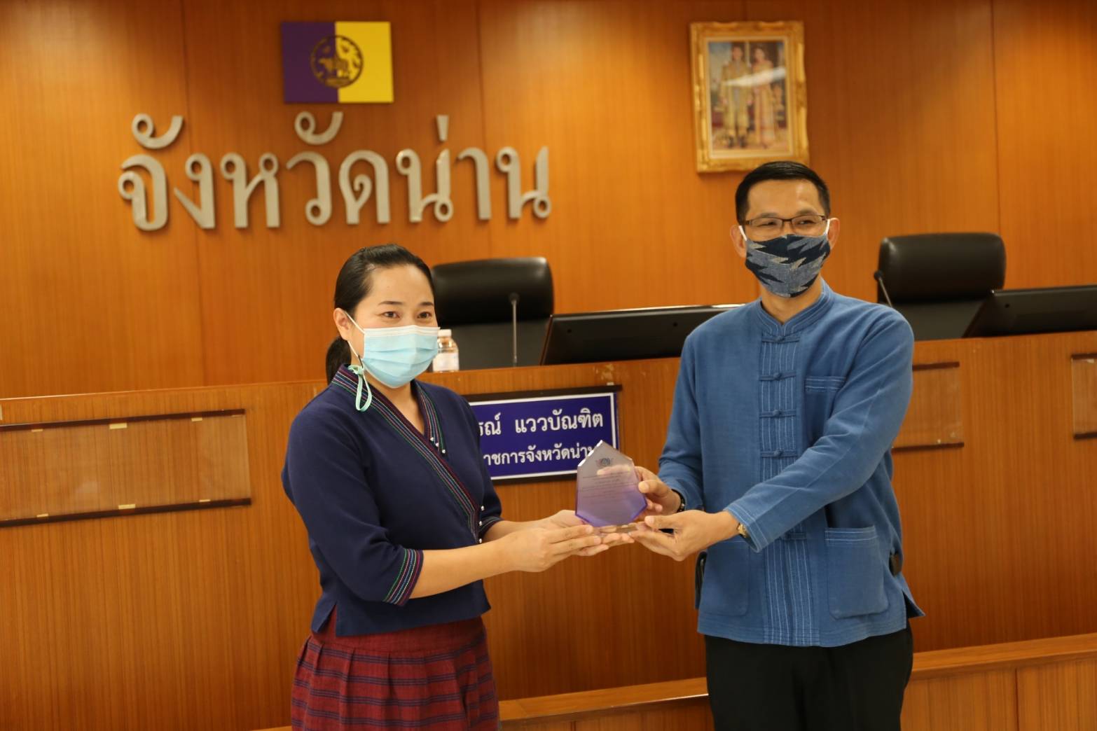 @น่าน : ประชุมสื่อสารทิศทางและนโยบายการพัฒนาชุมชน ประจำปี 2564