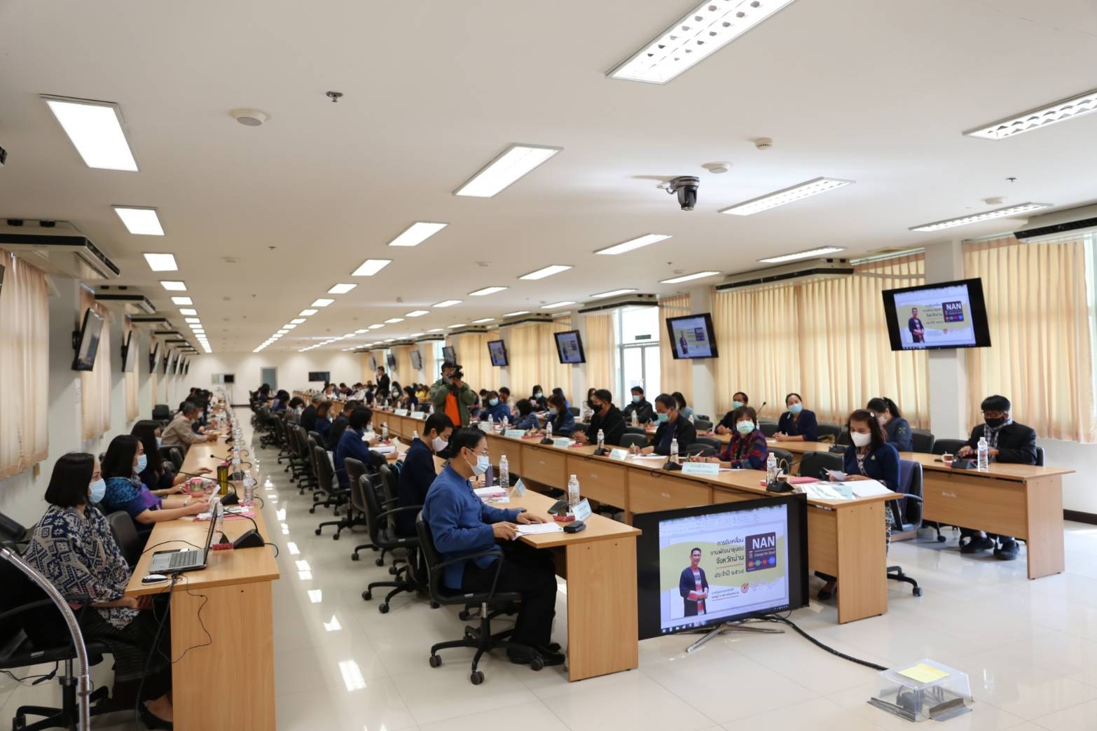 @น่าน : ประชุมสื่อสารทิศทางและนโยบายการพัฒนาชุมชน ประจำปี 2564