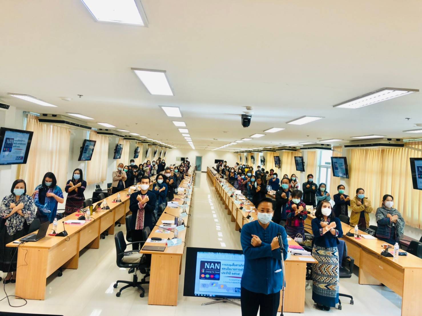 @น่าน : ประชุมสื่อสารทิศทางและนโยบายการพัฒนาชุมชน ประจำปี 2564