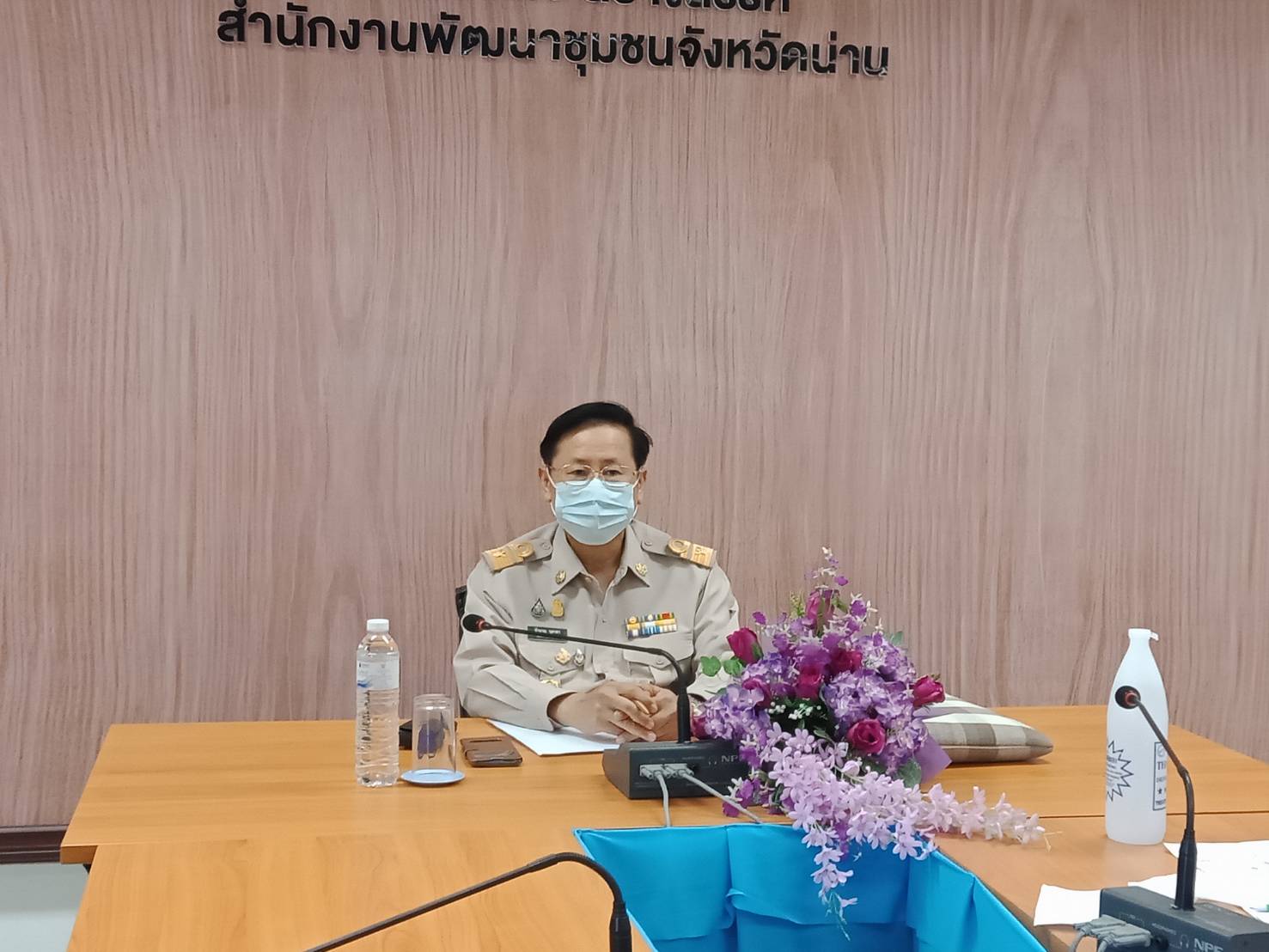 ประชุมเชิงปฏิบัติการเพิ่มประสิทธิภาพบุคลากร ด้านการเงิน การคลัง การบัญชี และพัสดุ ประจำปีงบประมาณ พ.ศ. 2564