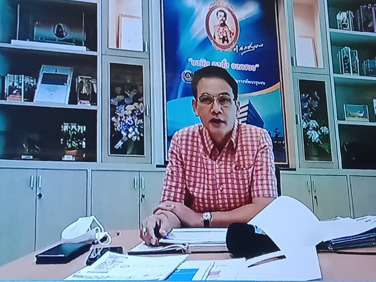 @น่าน : ร่วมประชุมเชิงปฏิบัติการตรวจติดตามผลการดำเนินงานของหน่วยรับตรวจรายไตรมาส ครั้งที่ 1/2564