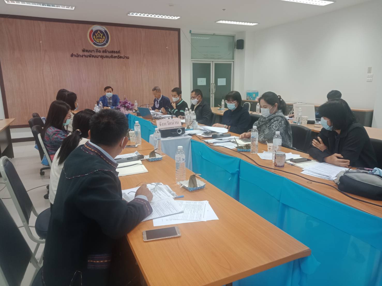 @น่าน : ประชุมคณะทำงานบริหารยุทธศาสตร์การพัฒนาชุมชน จังหวัดน่าน ครั้งที่ 1/2564