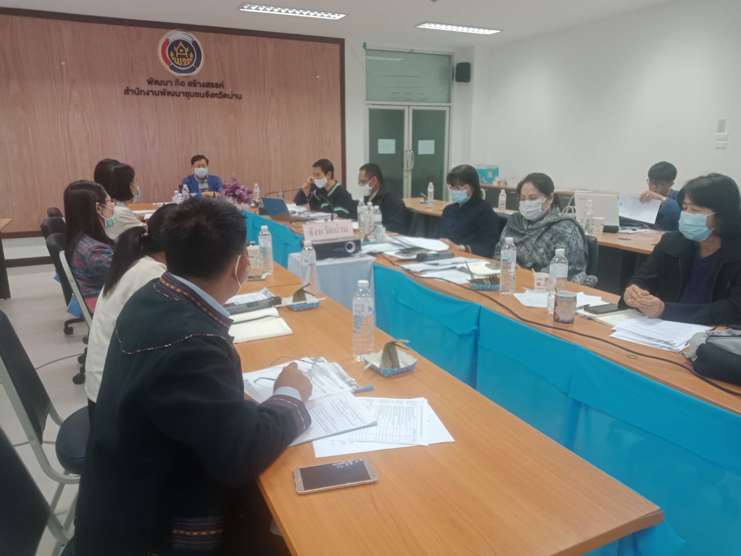 @น่าน : ประชุมคณะทำงานบริหารยุทธศาสตร์การพัฒนาชุมชน จังหวัดน่าน ครั้งที่ 1/2564