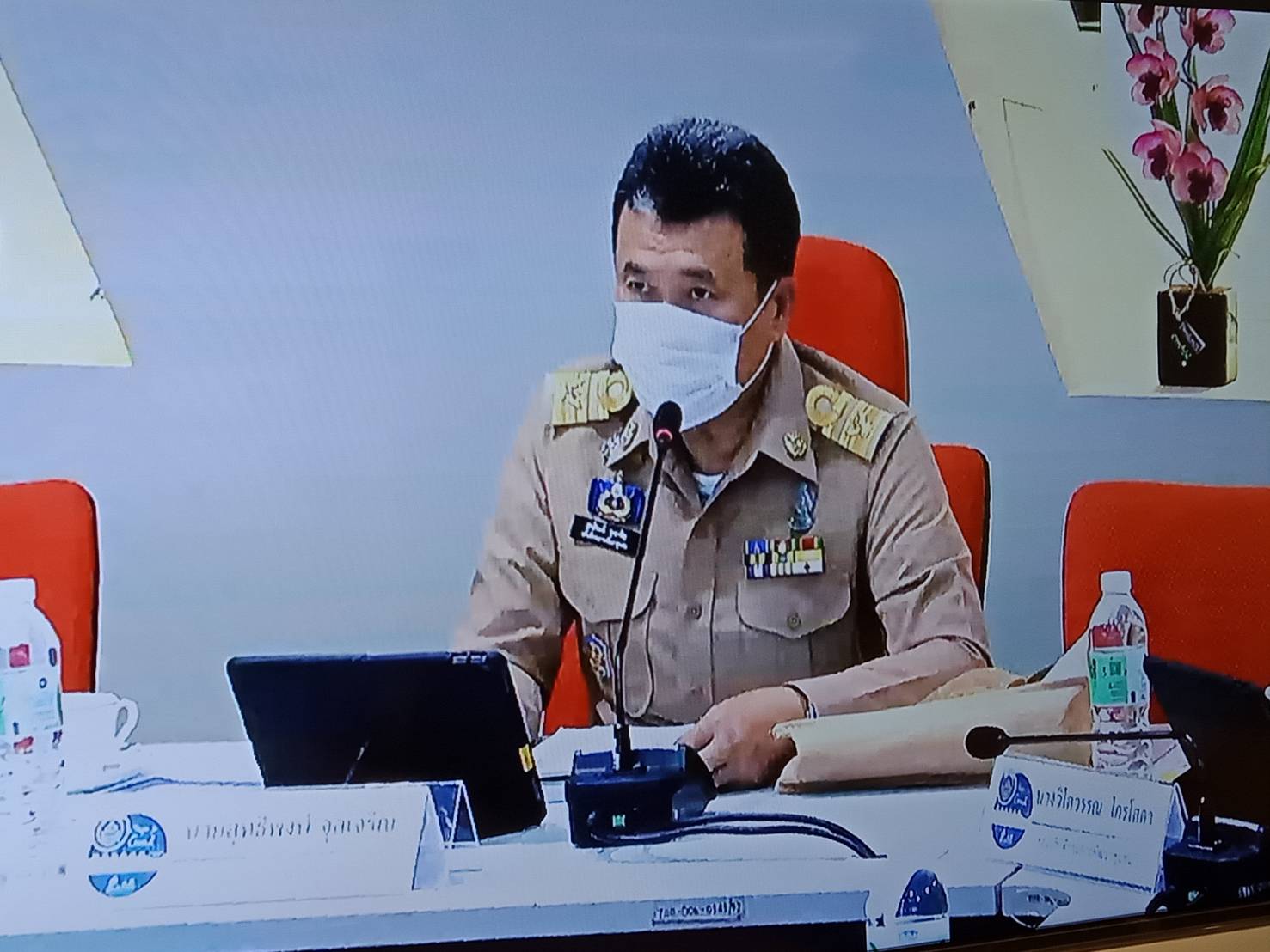 @น่าน : ร่วมประชุมกรมการพัฒนาชุมชน ครั้งที่ 1/2564 ผ่านระบบวีดีทัศน์ทางไกล (Video Conference)