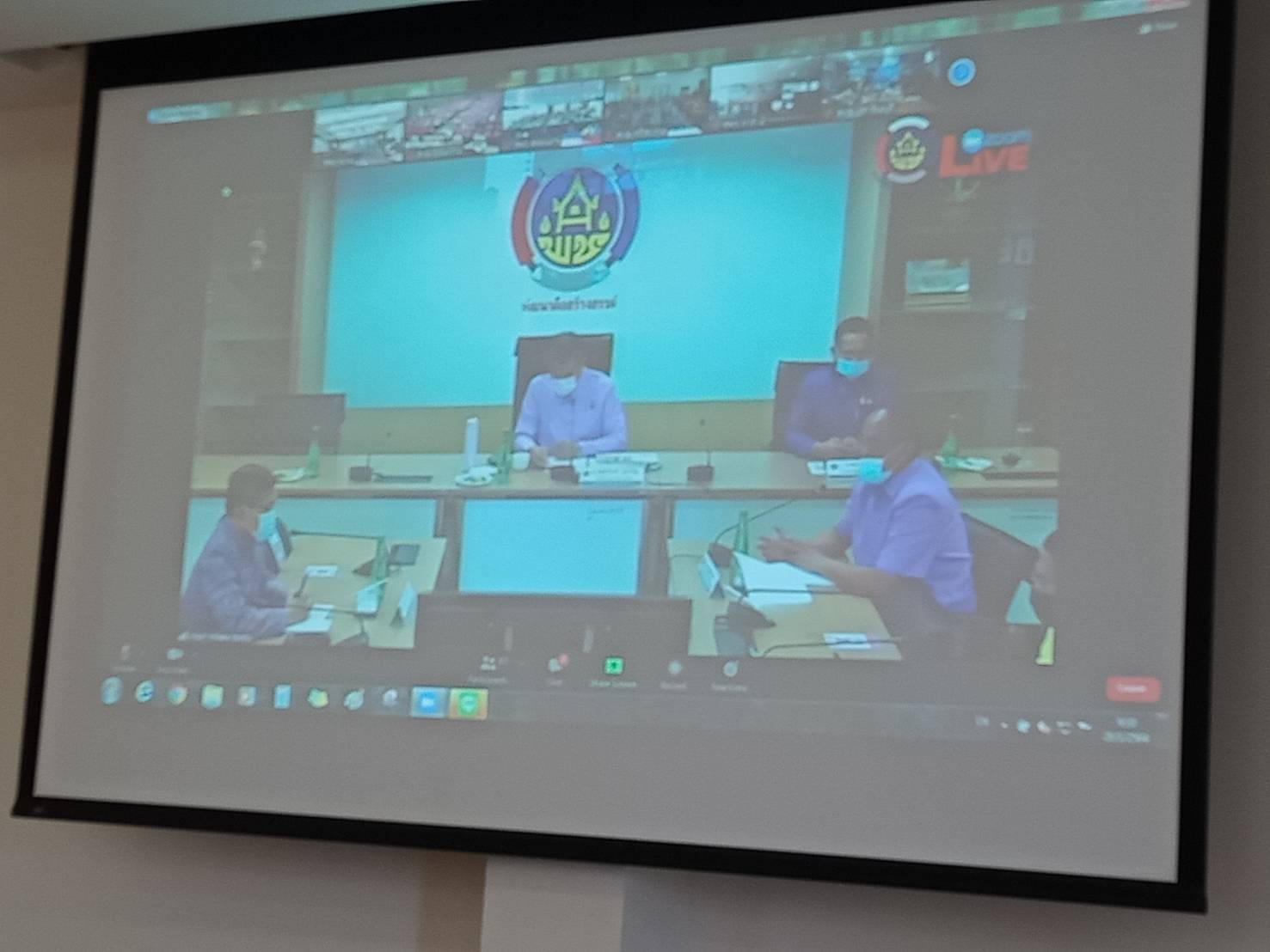 @พช.น่าน : ร่วมโครงการฝึกอบรมพัฒนากรระหว่างประจำการ ด้านบริหารการเปลี่ยนแปลง ปีงบประมาณ พ.ศ.2564 ในรูปแบบออนไลน์