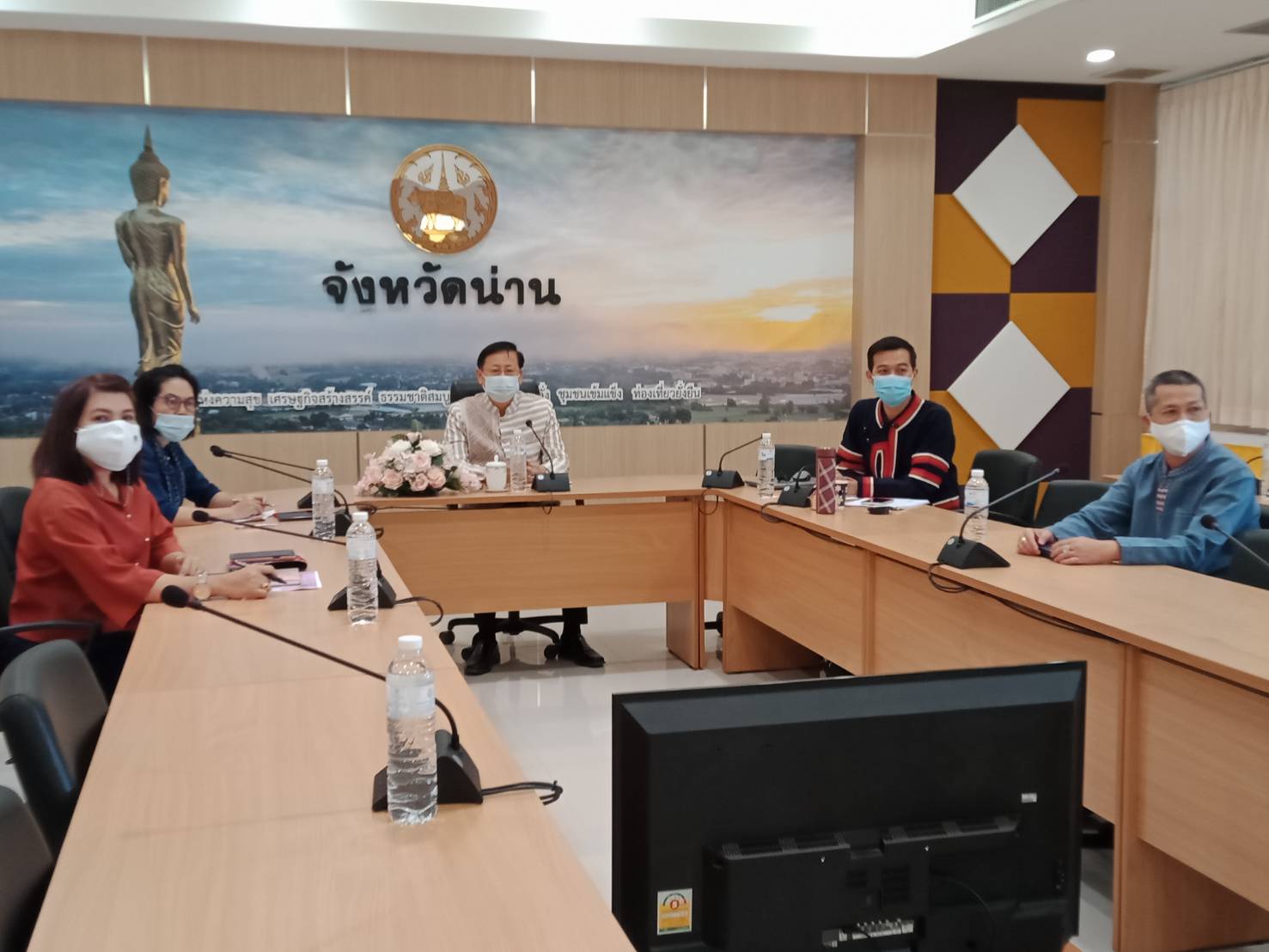 @พช.น่าน : ร่วมโครงการฝึกอบรมพัฒนากรระหว่างประจำการ ด้านบริหารการเปลี่ยนแปลง ปีงบประมาณ พ.ศ.2564 ในรูปแบบออนไลน์