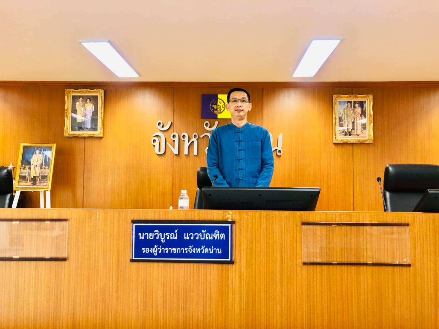 @น่าน : ประชุมสื่อสารทิศทางและนโยบายการพัฒนาชุมชน ประจำปี 2564