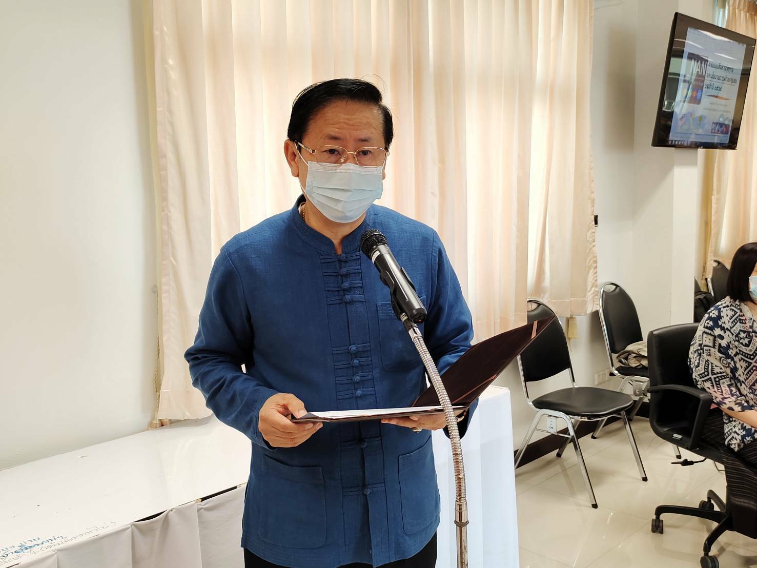 @น่าน : ประชุมสื่อสารทิศทางและนโยบายการพัฒนาชุมชน ประจำปี 2564