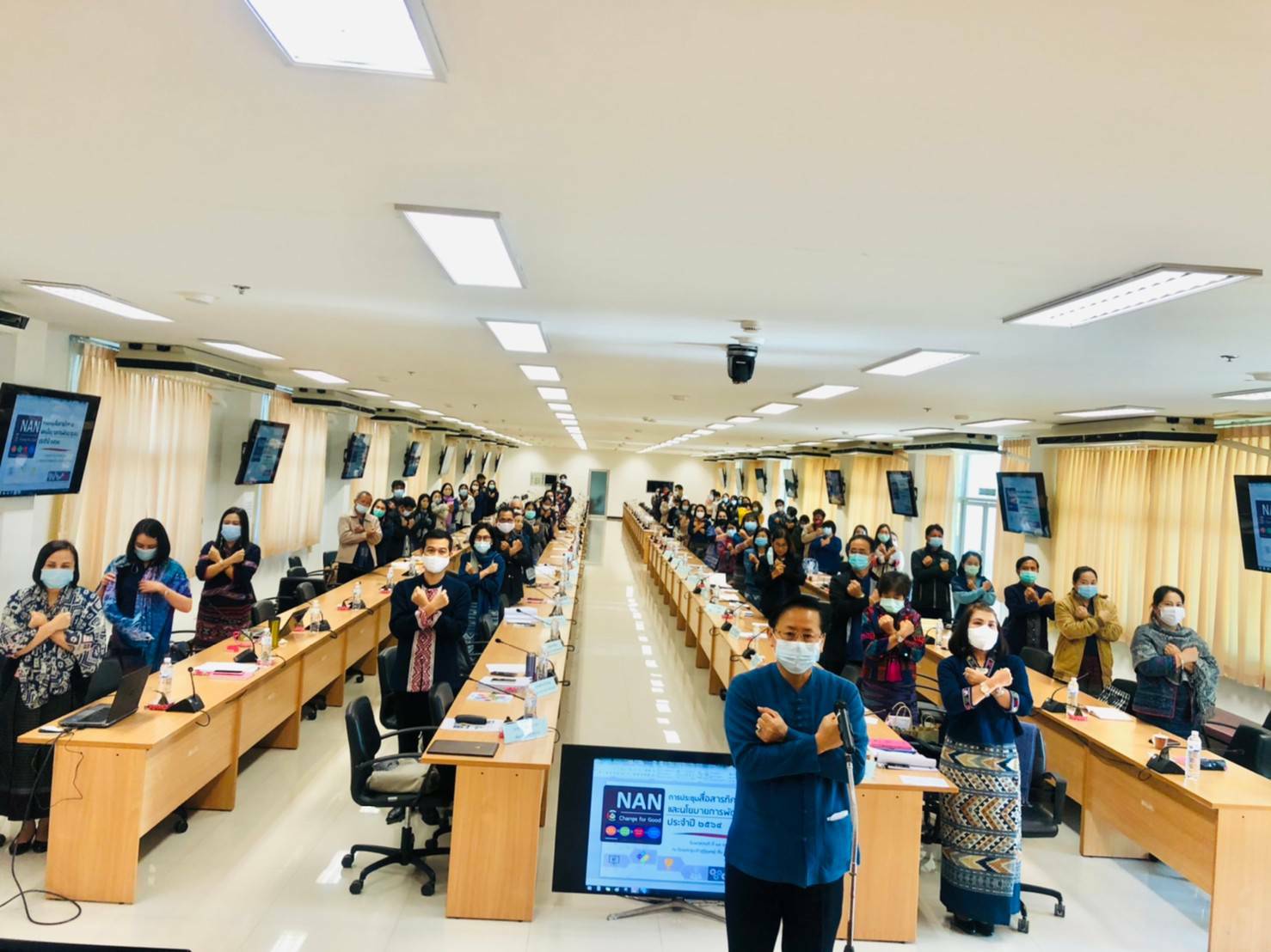 @น่าน : ประชุมสื่อสารทิศทางและนโยบายการพัฒนาชุมชน ประจำปี 2564